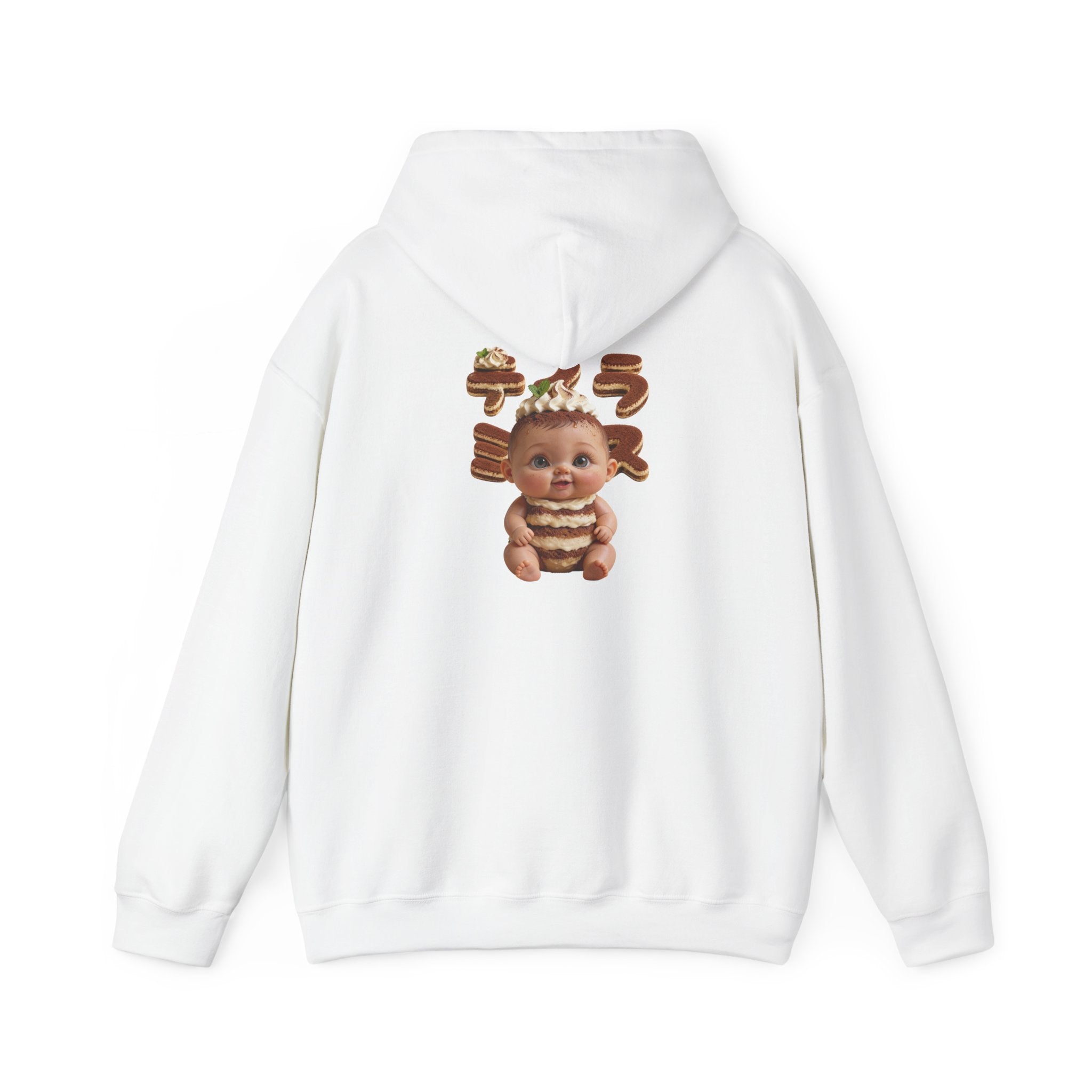 TiraBaby Graphic Hoodie Tiramisu Dessert Character (YouTube Store Edition) | Unisex Heavy Blend™ Hooded Sweatshirt