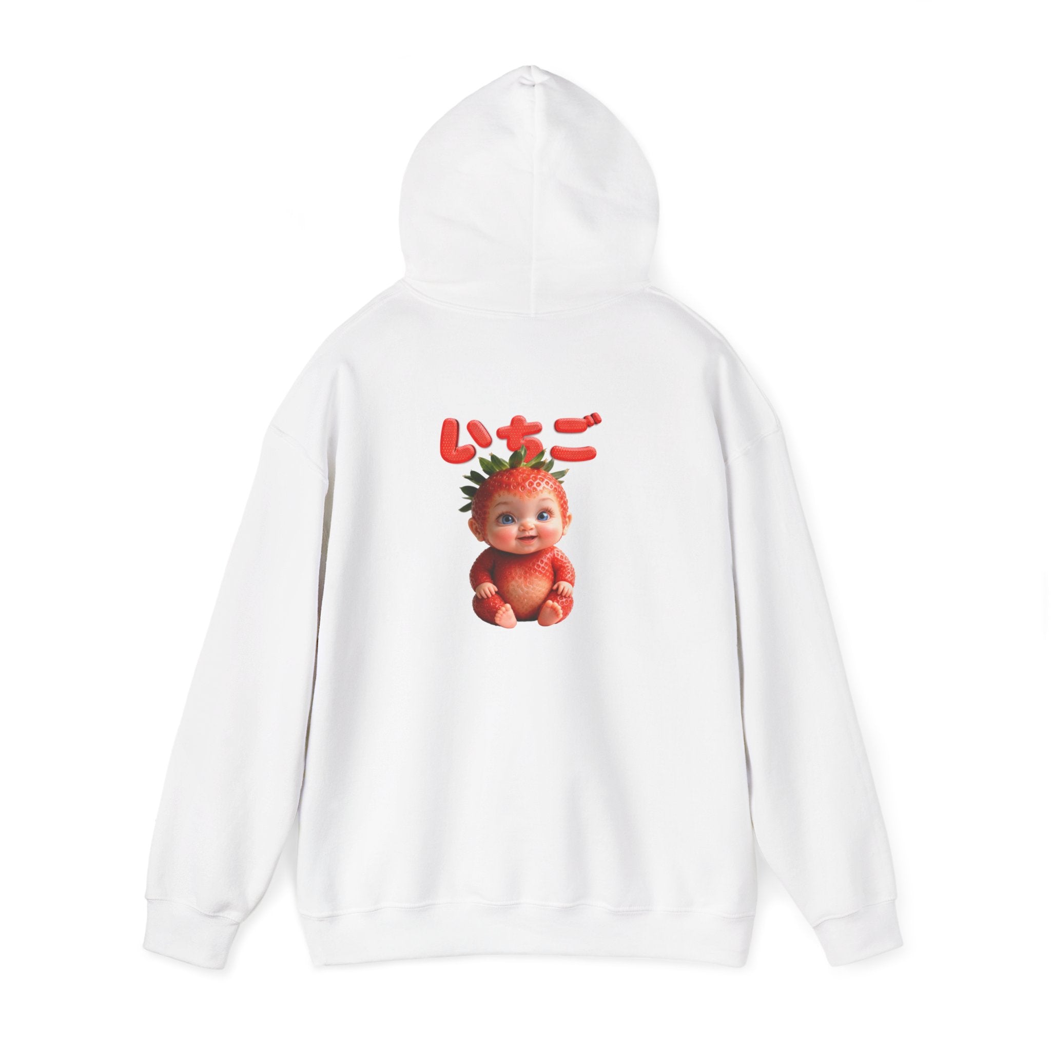 Strawberry Baby Hoodie Cute Fruit Baby Graphic Sweatshirt Unisex Pullover | Unisex Heavy Blend™ Hooded Sweatshirt