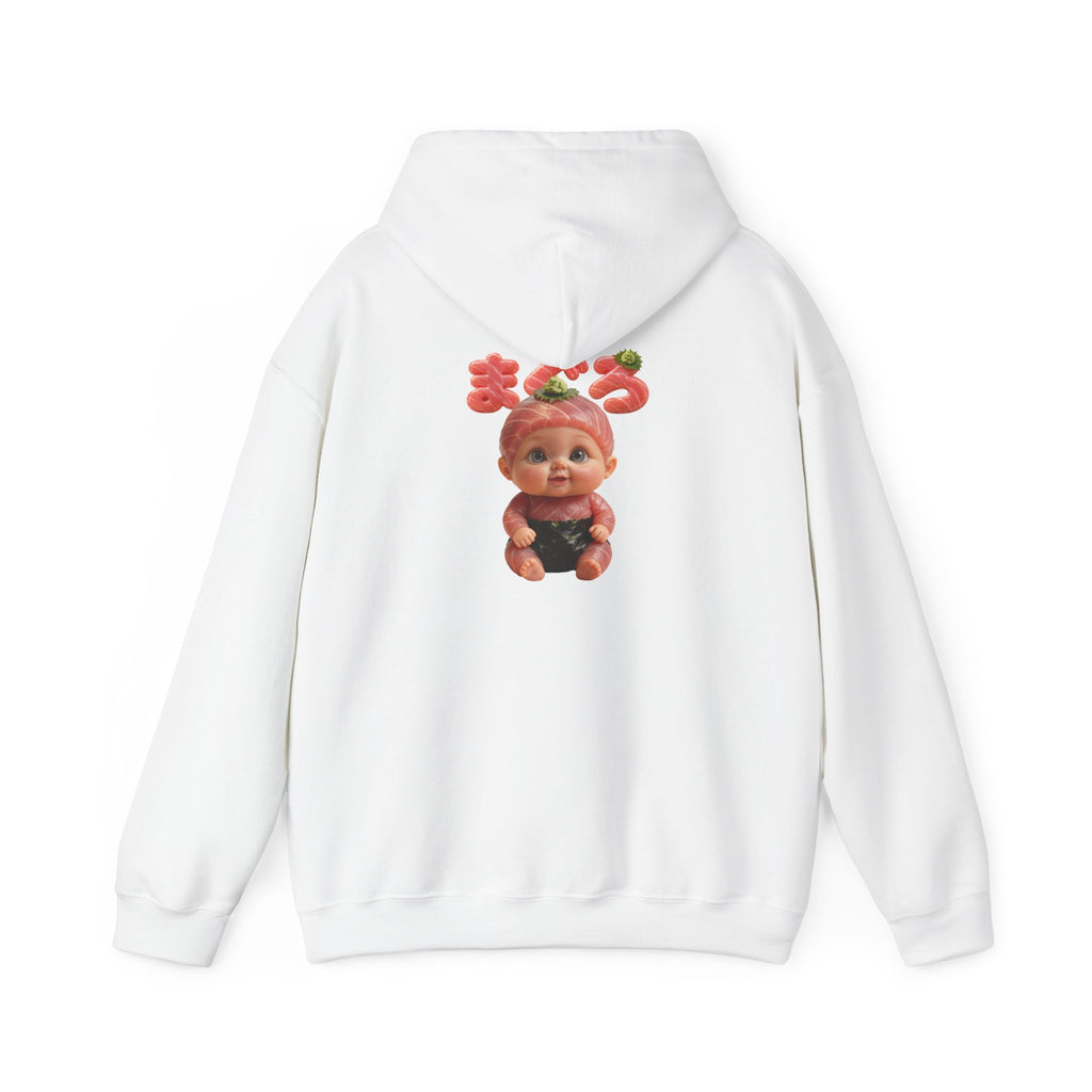 Tuna Baby Hoodie Maguro Sushi Character Japanese Text | Unisex Heavy Blend™ Hooded Sweatshirt
