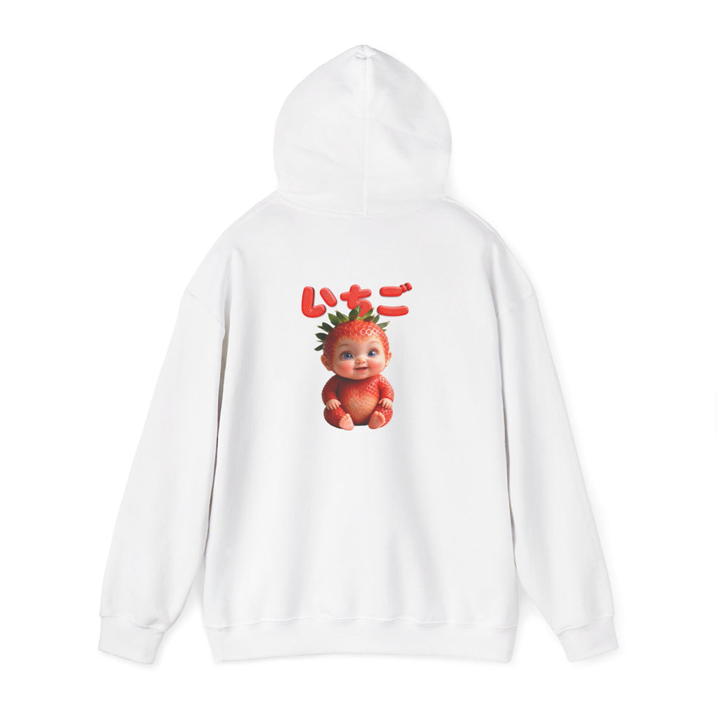 Strawberry Baby Hoodie (YouTube Store Edition) | Unisex Heavy Blend™ Hooded Sweatshirt