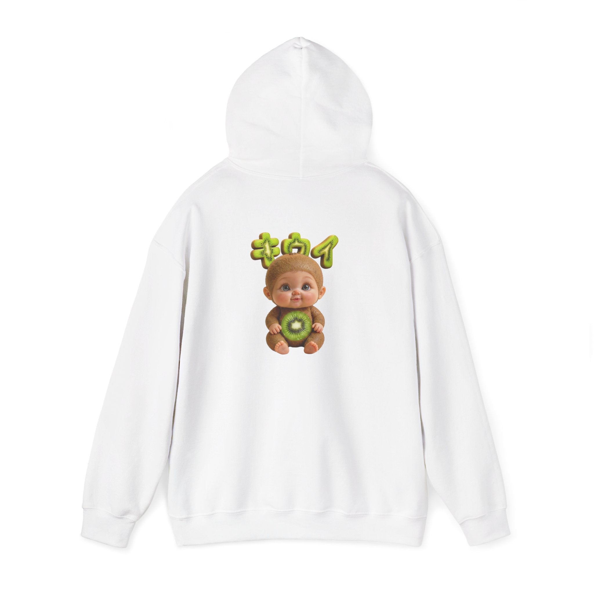 Kiwi Baby Hoodie Cute Fruit Character Back Print (YouTube Store Edition) | Unisex Heavy Blend™ Hooded Sweatshirt