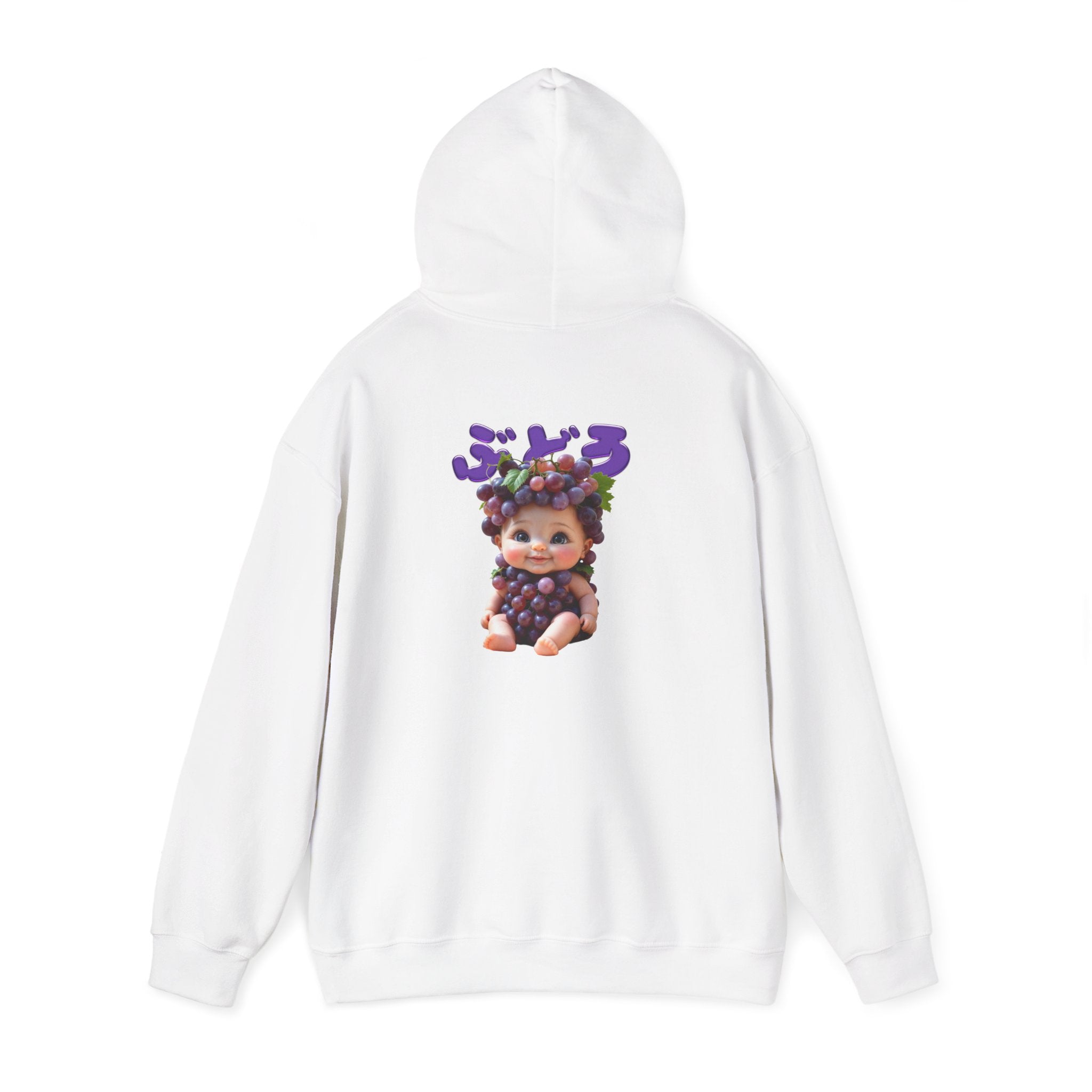 Unisex Hoodie Bunch Baby Cute Grape Character Graphic Sweatshirt (YouTube Store Edition) | Unisex Heavy Blend™ Hooded Sweatshirt