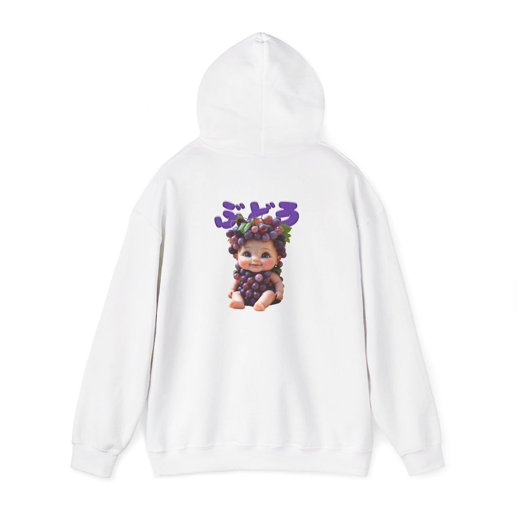 Unisex Hoodie Bunch Baby Cute Grape Character Graphic Sweatshirt Back Print | Unisex Heavy Blend™ Hooded Sweatshirt
