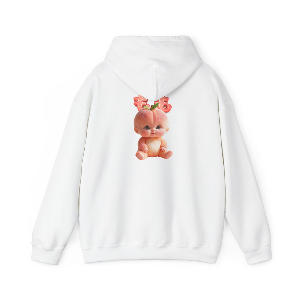 Little Peach Baby Hoodie Cute Fruit Character Graphic (YouTube Store Edition) | Unisex Heavy Blend™ Hooded Sweatshirt