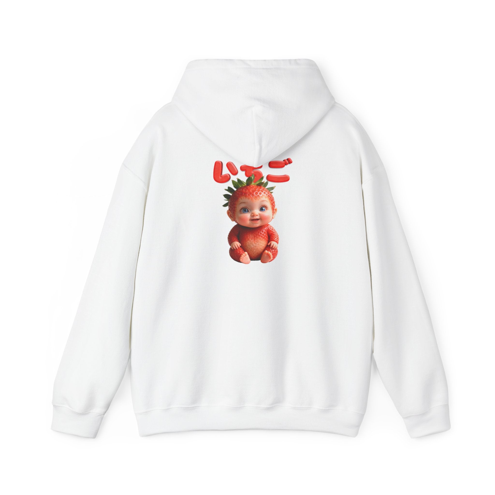 Strawberry Baby Hoodie Cute Fruit Baby Graphic Sweatshirt Unisex Pullover | Unisex Heavy Blend™ Hooded Sweatshirt