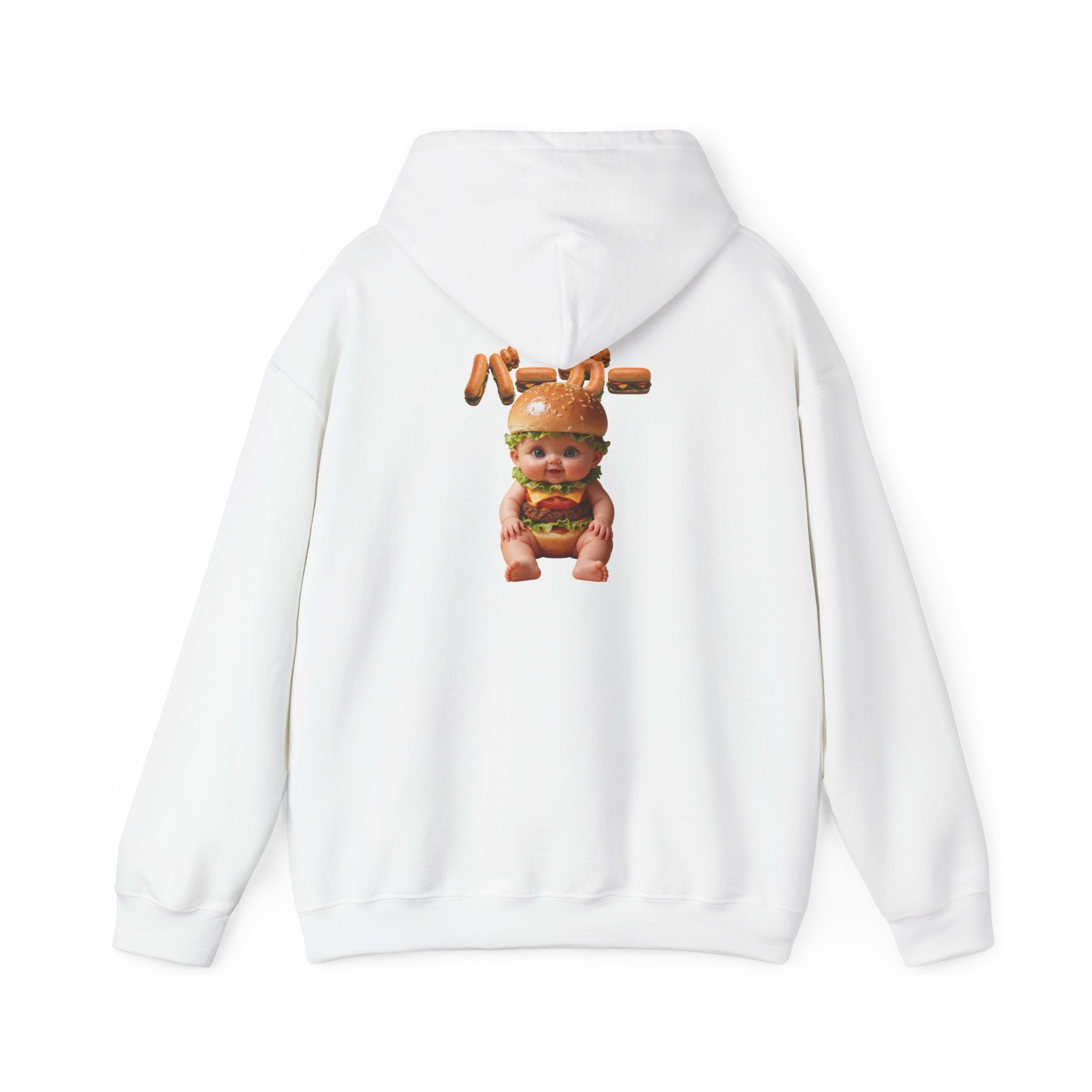 Burger Baby Hoodie Cute Food Character Back Print | Unisex Heavy Blend™ Hooded Sweatshirt