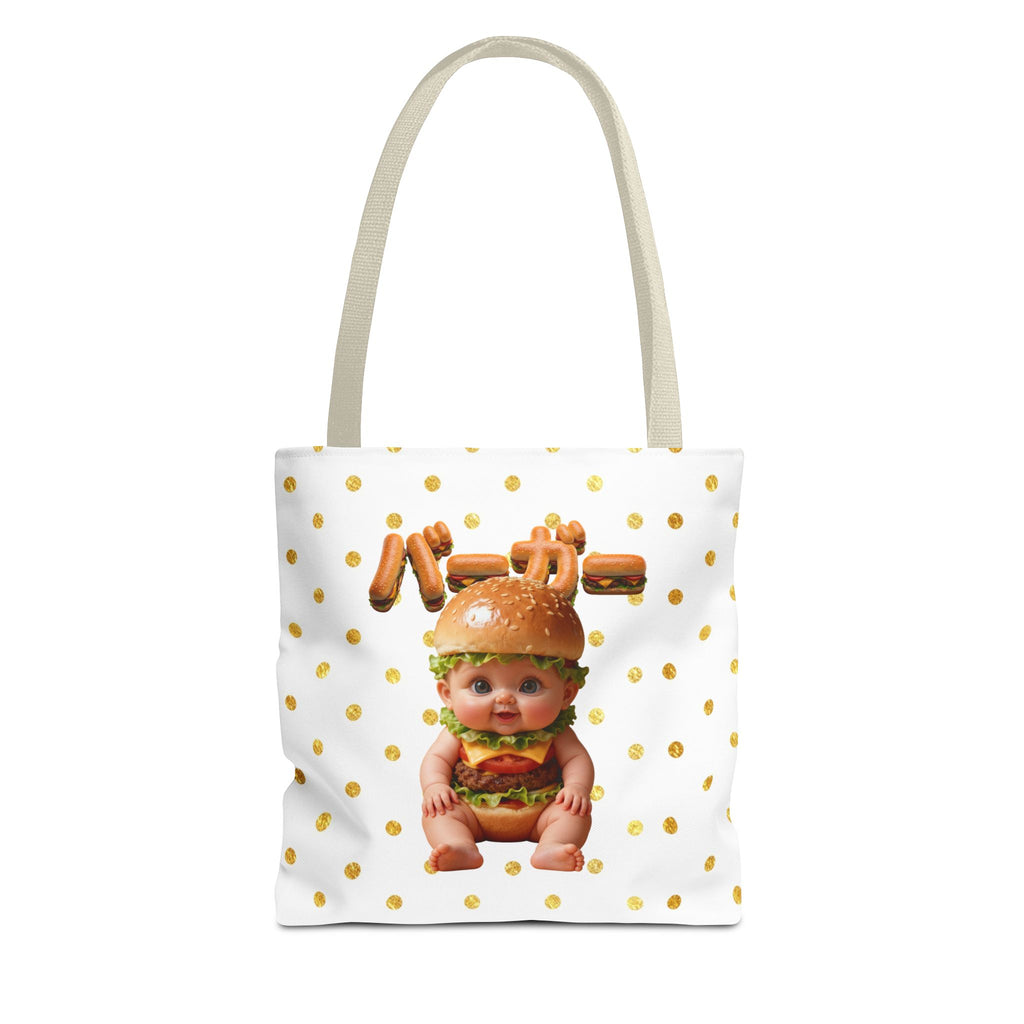 Burger Baby Tote Bag Cute Food Character (YouTube Store Edition) | Tote Bag (AOP)
