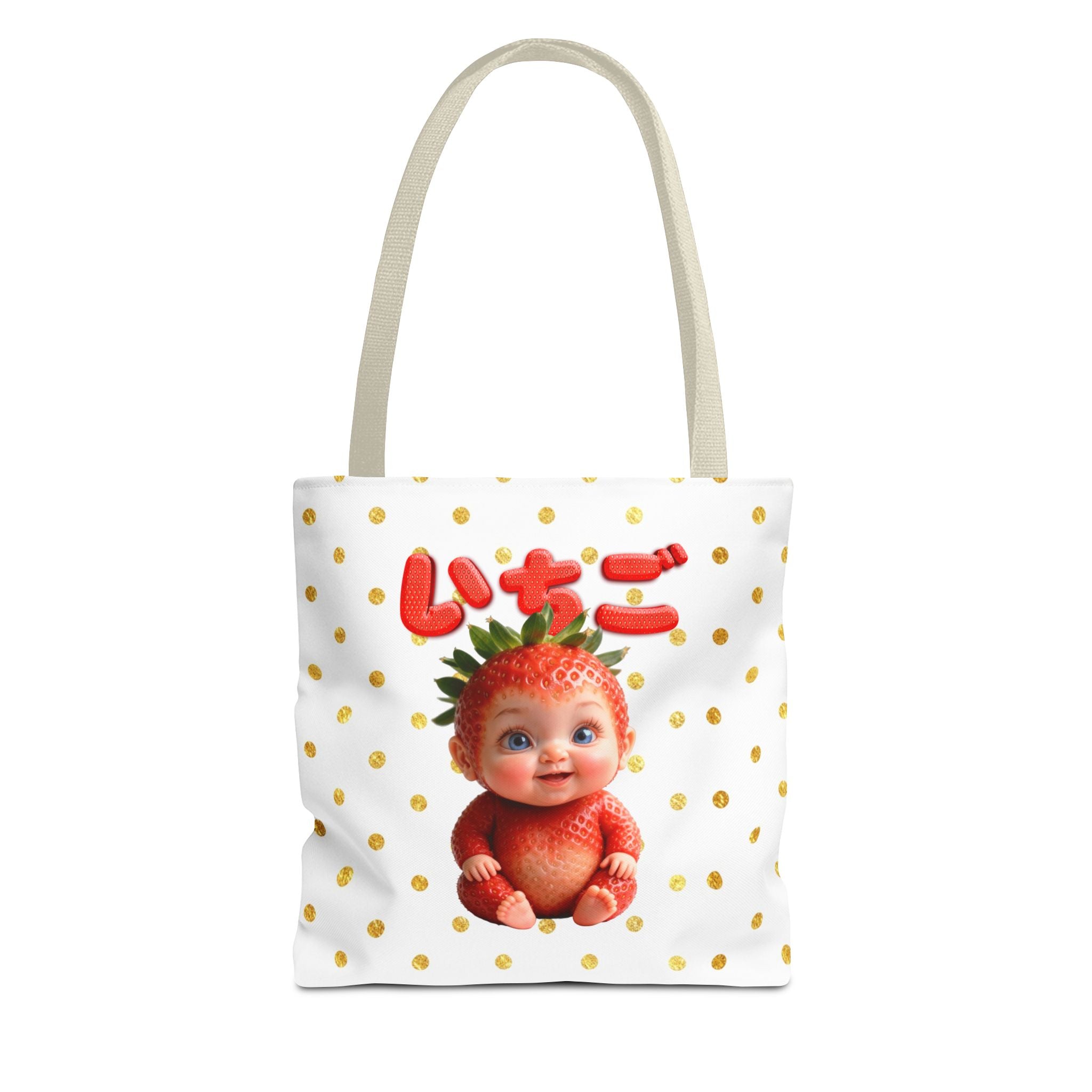 Kawaii Strawberry Baby Tote Bag Cute Japanese Text Canvas Bag Gold Polka Dot Reusable Gift for Her