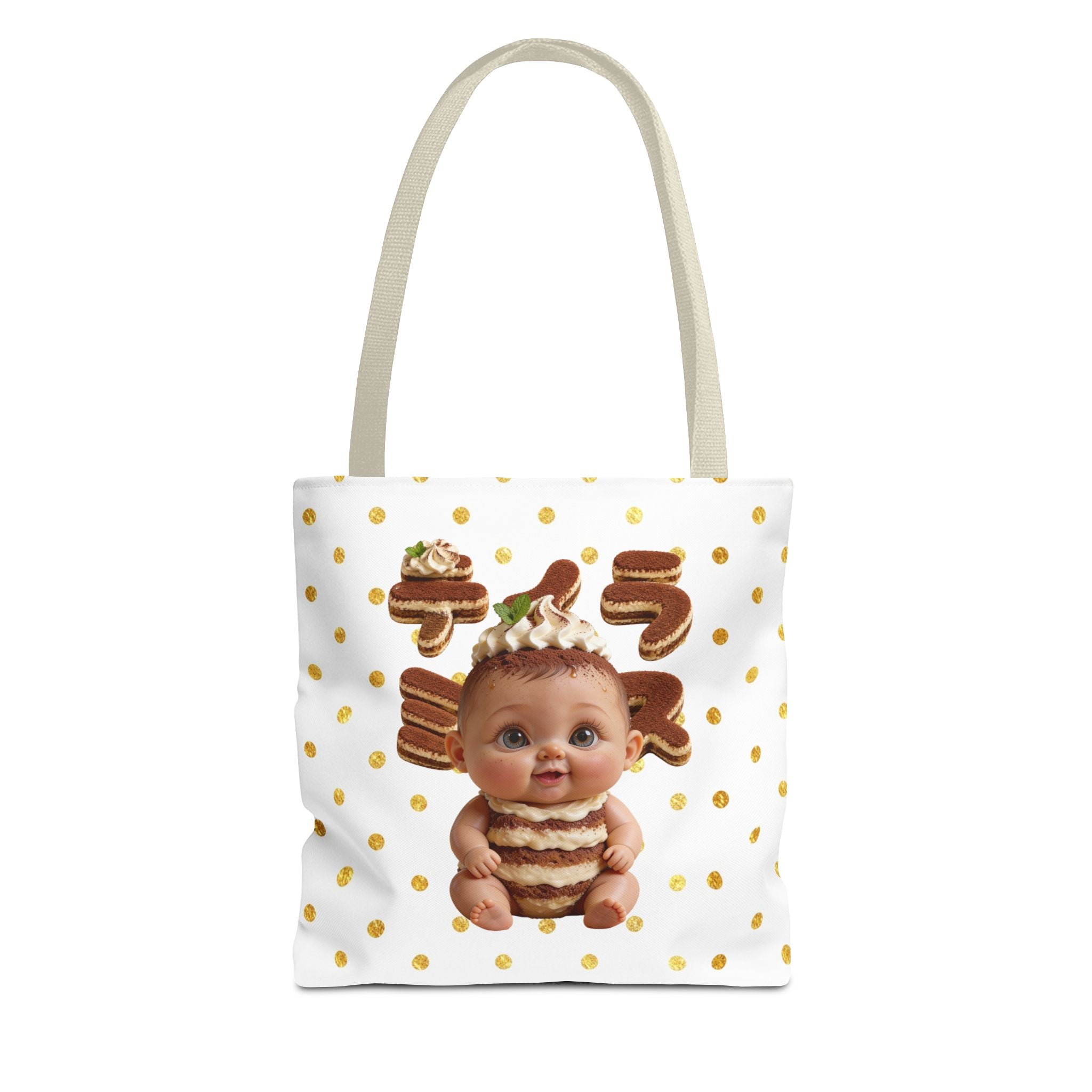 TiraBaby Tote Bag Tiramisu Dessert Character (YouTube Store Edition) | Tote Bag (AOP)