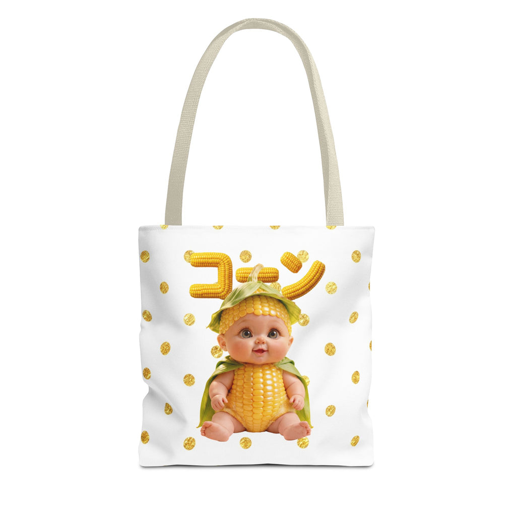 Corn Baby Tote Bag Cute Food Character Canvas Bag (YouTube Store Edition) | Tote Bag (AOP)