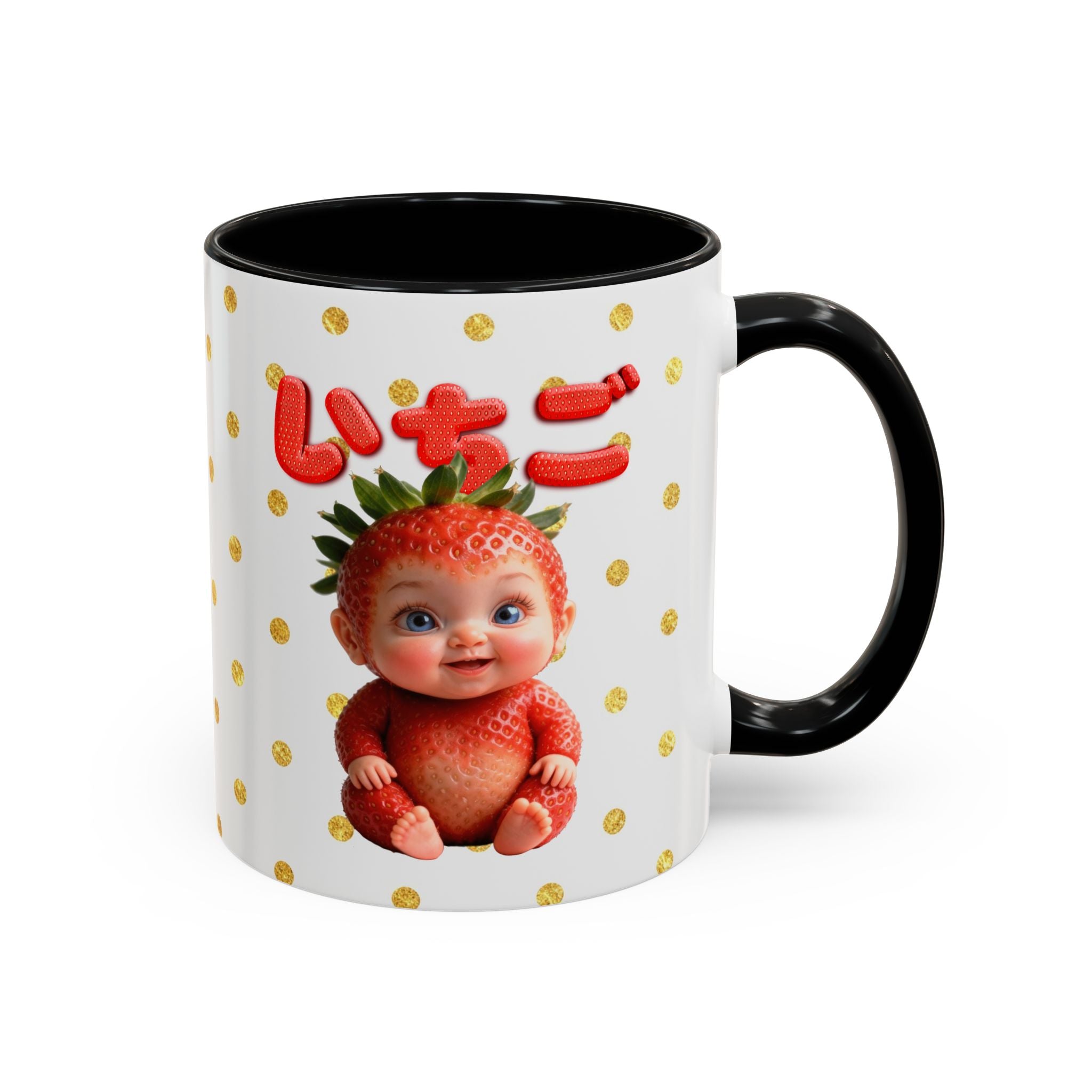 Strawberry Baby Mug, Kawaii Japanese Text Ceramic Coffee Cup, Cute Fruit Mug Gift, 11oz Color Accent Cup