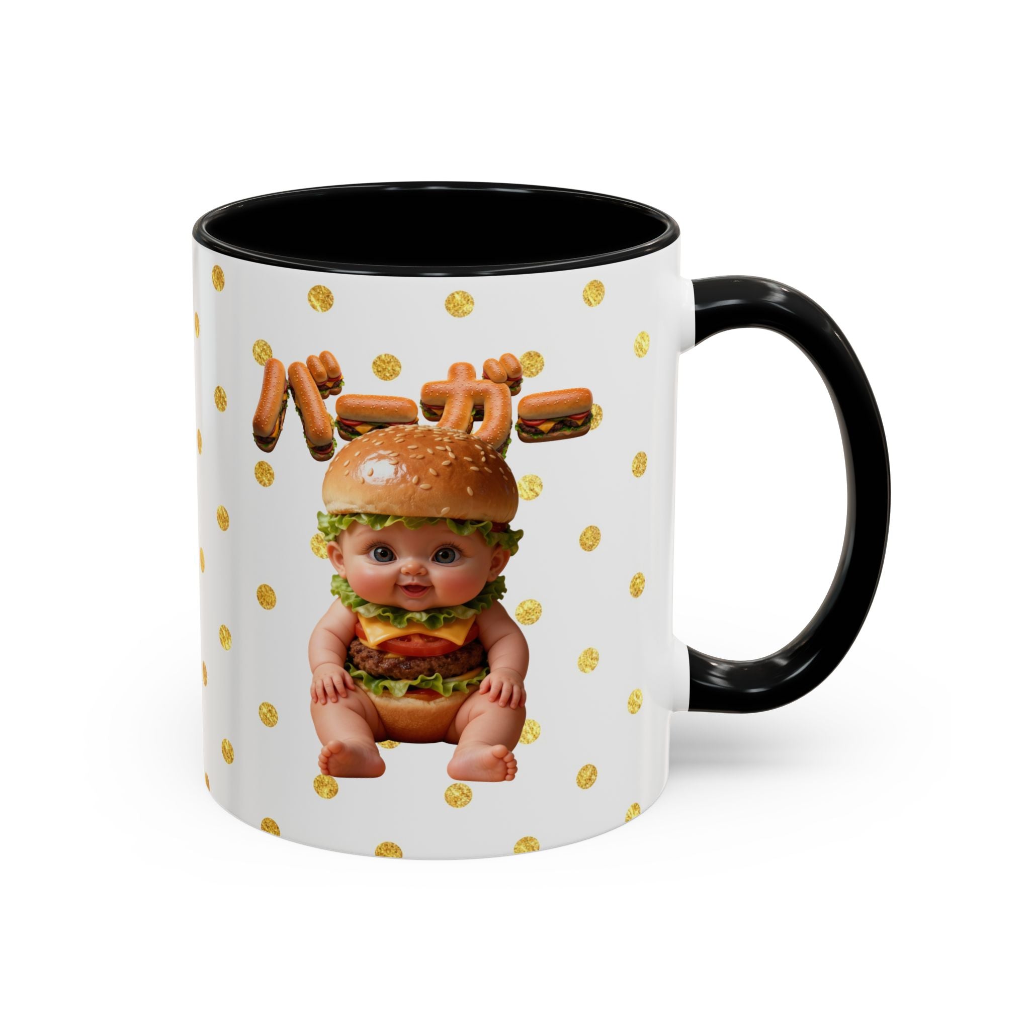 Burger Baby Mug Cute Food Character Gold Dot Cup | Accent Coffee Mug (11, 15oz)
