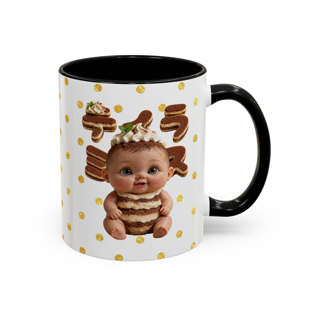 TiraBaby Red Accent Mug Tiramisu Dessert Character Japanese Text | Accent Coffee Mug (11, 15oz)