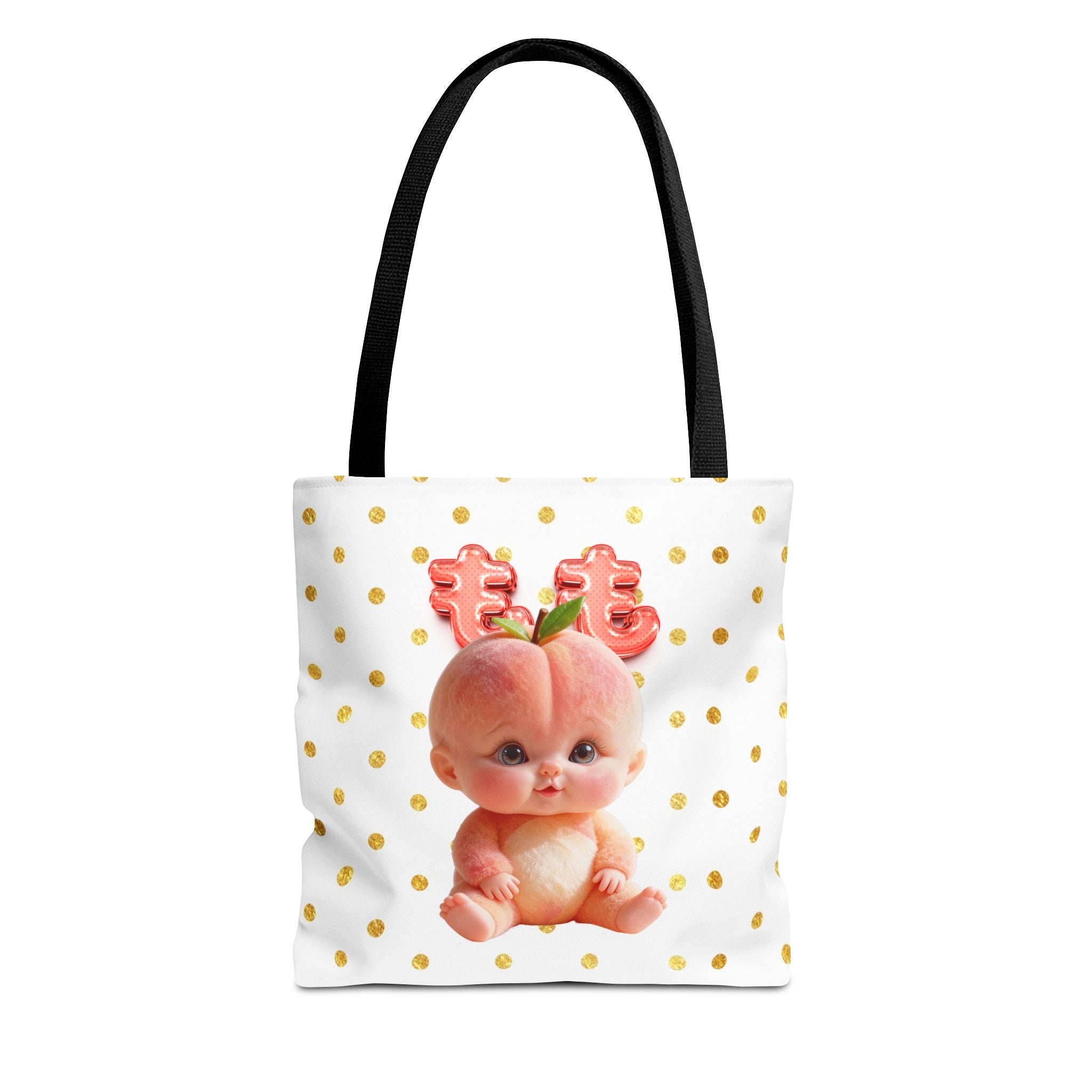 Peach Baby Kawaii Tote Bag – Cute Japanese Baby Character (YouTube Shopping Edition)