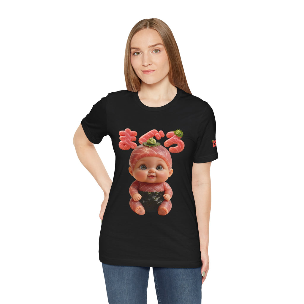 Tuna Baby Graphic T Shirt Sushi Character (YouTube Store Edition) | Unisex Jersey Short Sleeve Tee