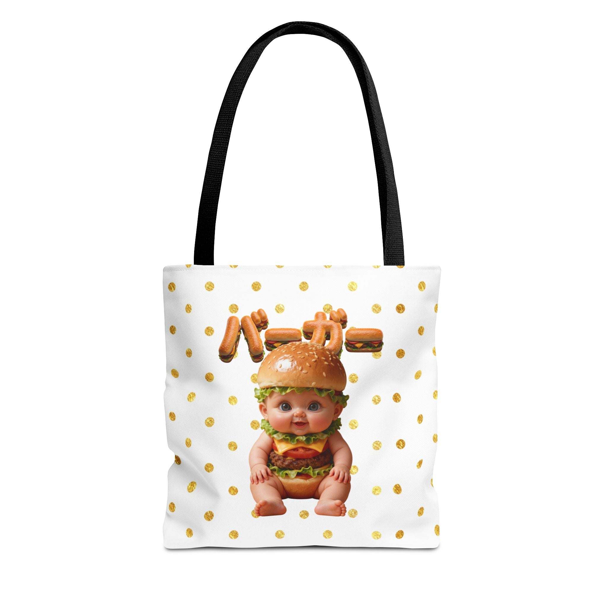 Burger Baby Tote Bag Cute Food Character (YouTube Store Edition) | Tote Bag (AOP)