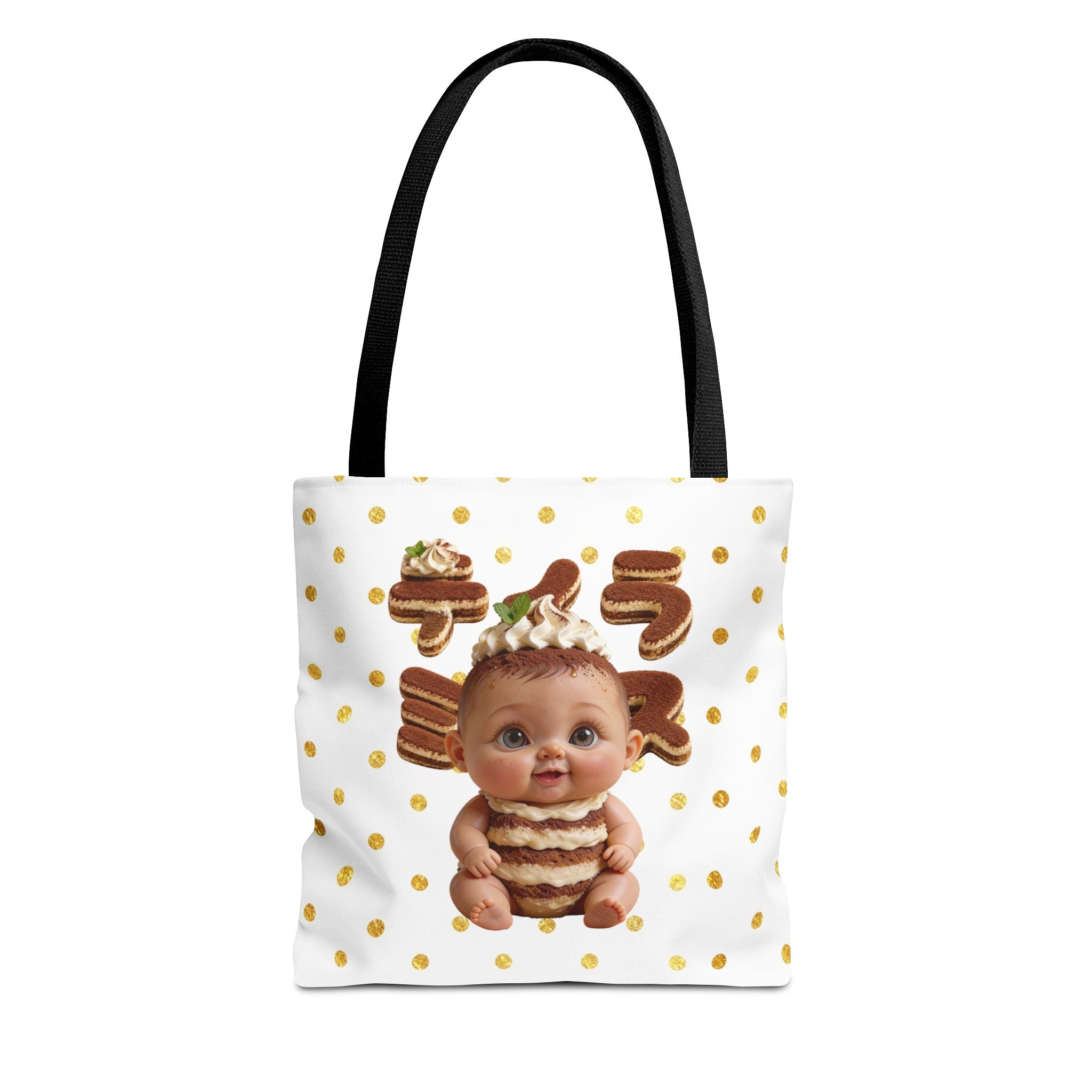 TiraBaby Tote Bag Tiramisu Dessert Character Japanese Text Gold Dot Design | Tote Bag (AOP)