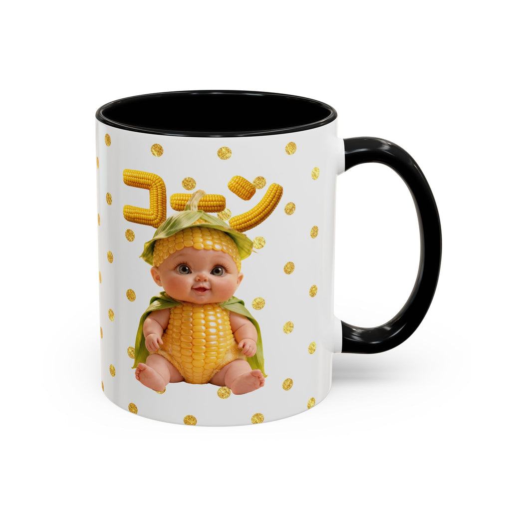 Corn Baby Mug Ceramic Coffee Cup (YouTube Store Edition) | Accent Coffee Mug (11, 15oz)
