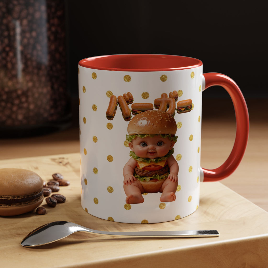 Burger Baby Mug Cute Food Character Gold Dot Cup | Accent Coffee Mug (11, 15oz)