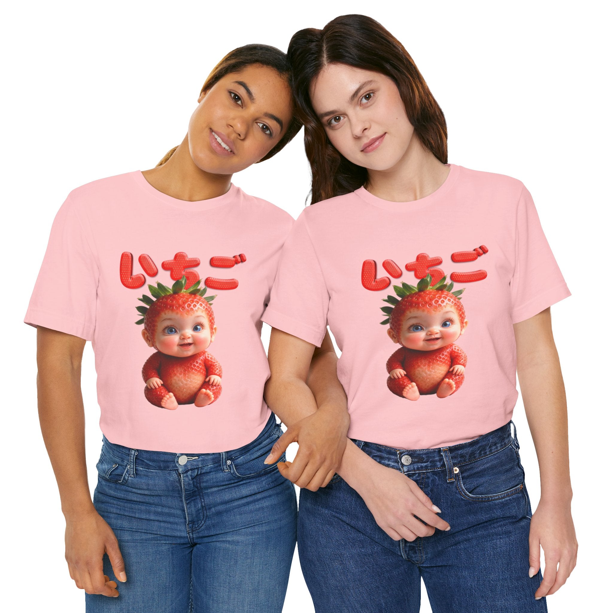 Strawberry Baby Kawaii T-Shirt (YouTube Shopping Edition)