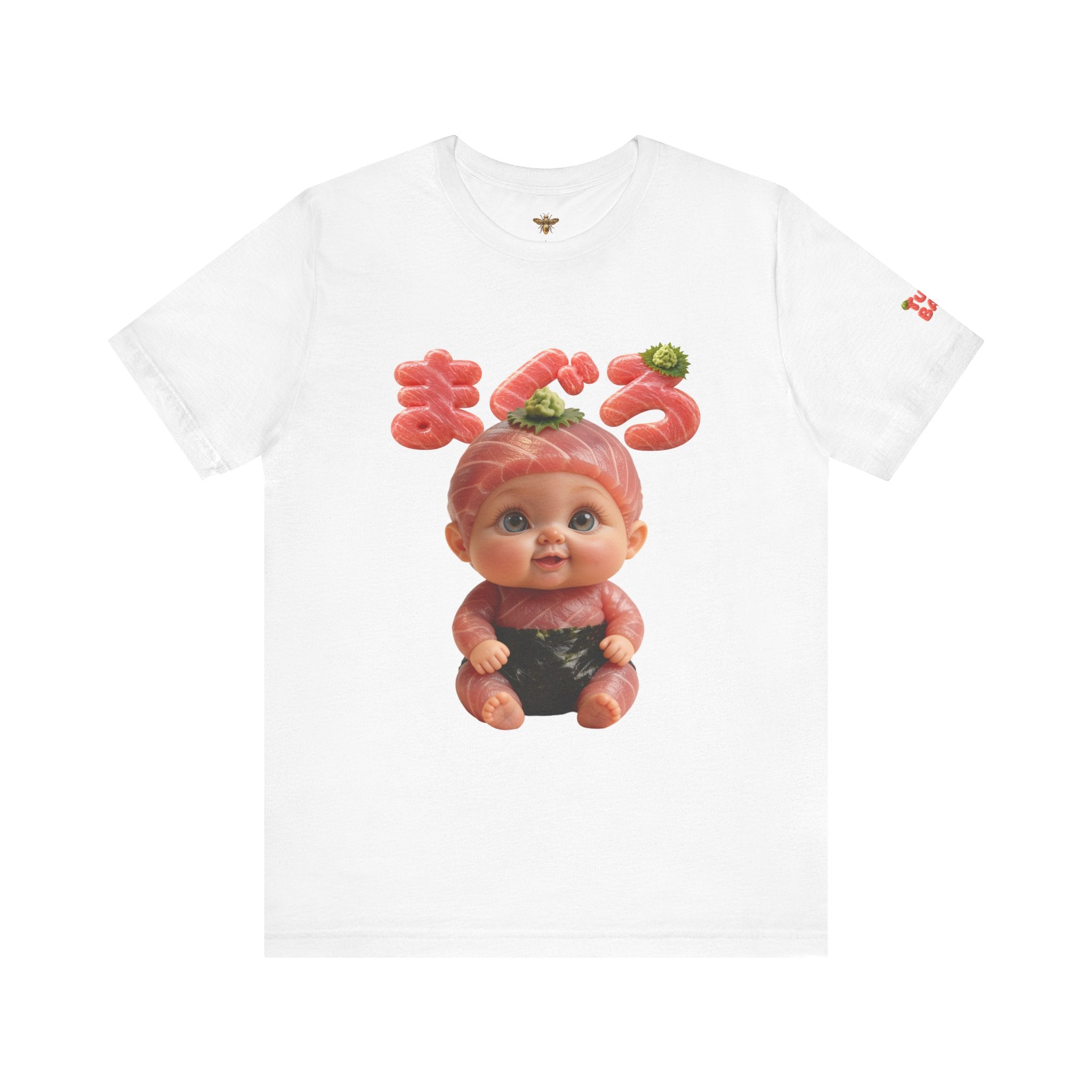 Tuna Baby Graphic T Shirt Sushi Character Japanese Text | Unisex Jersey Short Sleeve Tee