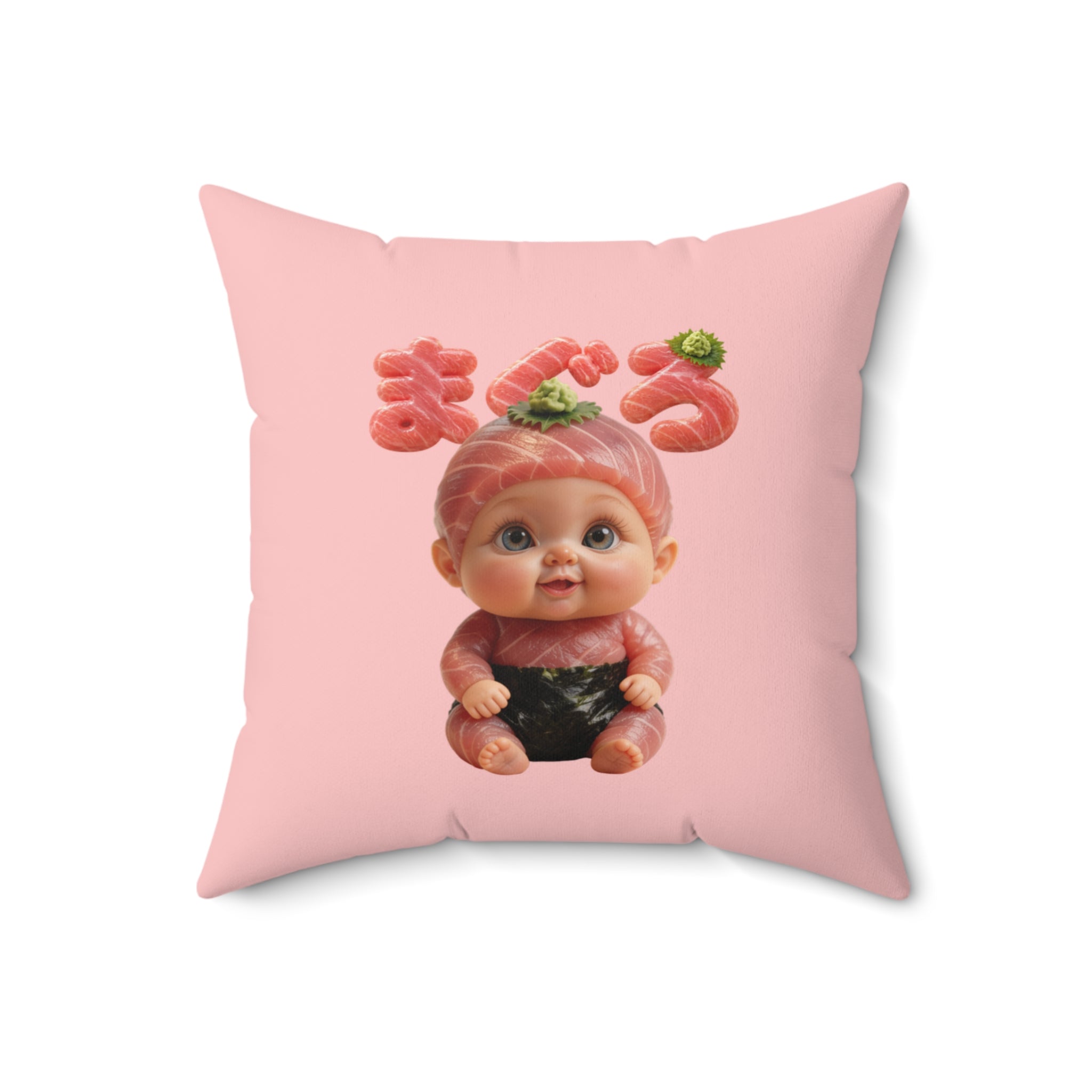 Pink Throw Pillow Tuna Baby Maguro Sushi Character Japanese Text | Spun Polyester Square Pillow