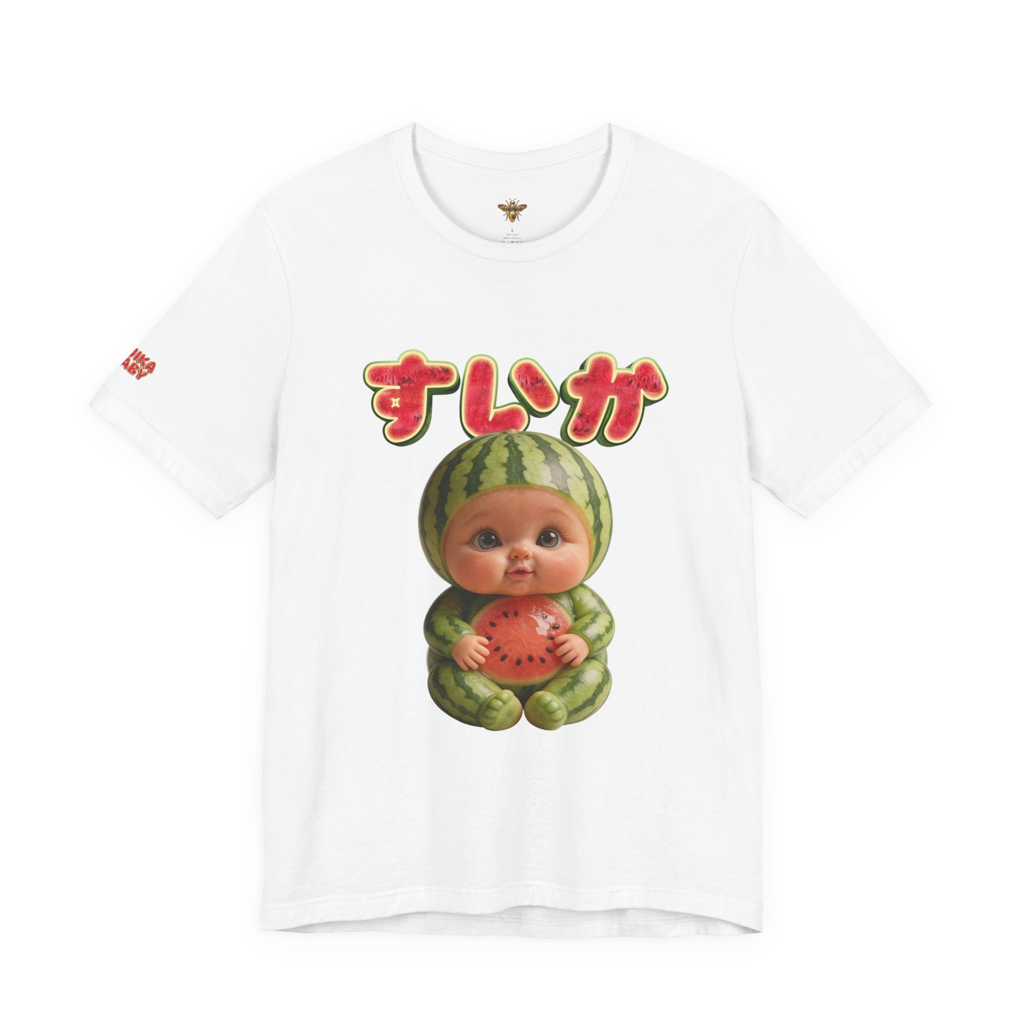 Watermelon Baby Graphic T Shirt Suika Baby Cute Fruit Design | Unisex Jersey Short Sleeve Tee (YouTube Shopping Edition)