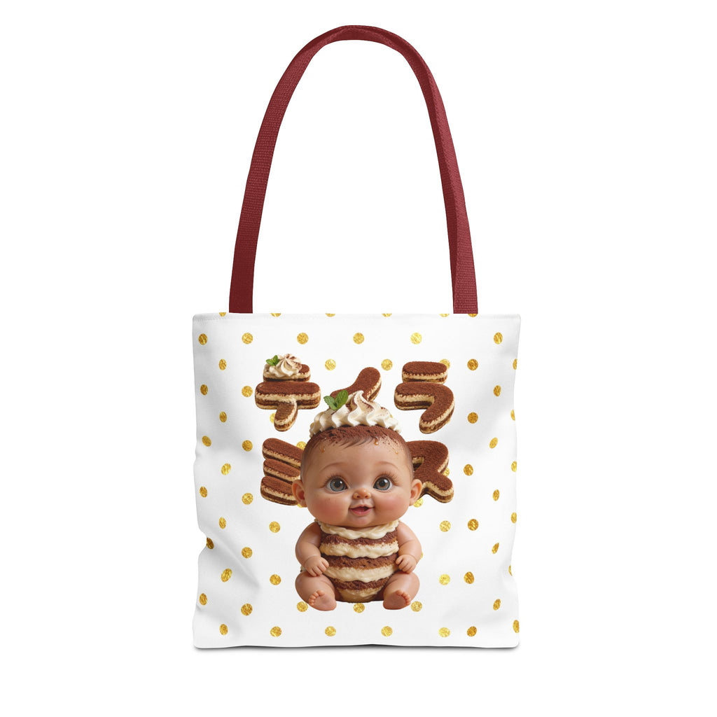 TiraBaby Tote Bag Tiramisu Dessert Character (YouTube Store Edition) | Tote Bag (AOP)