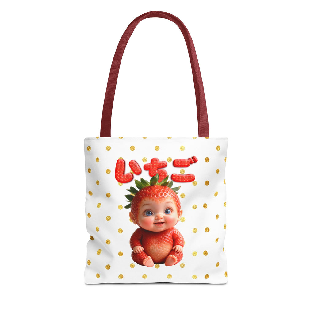 Strawberry Baby Kawaii Tote Bag – Cute Japanese Canvas Bag (YouTube Shopping Edition)