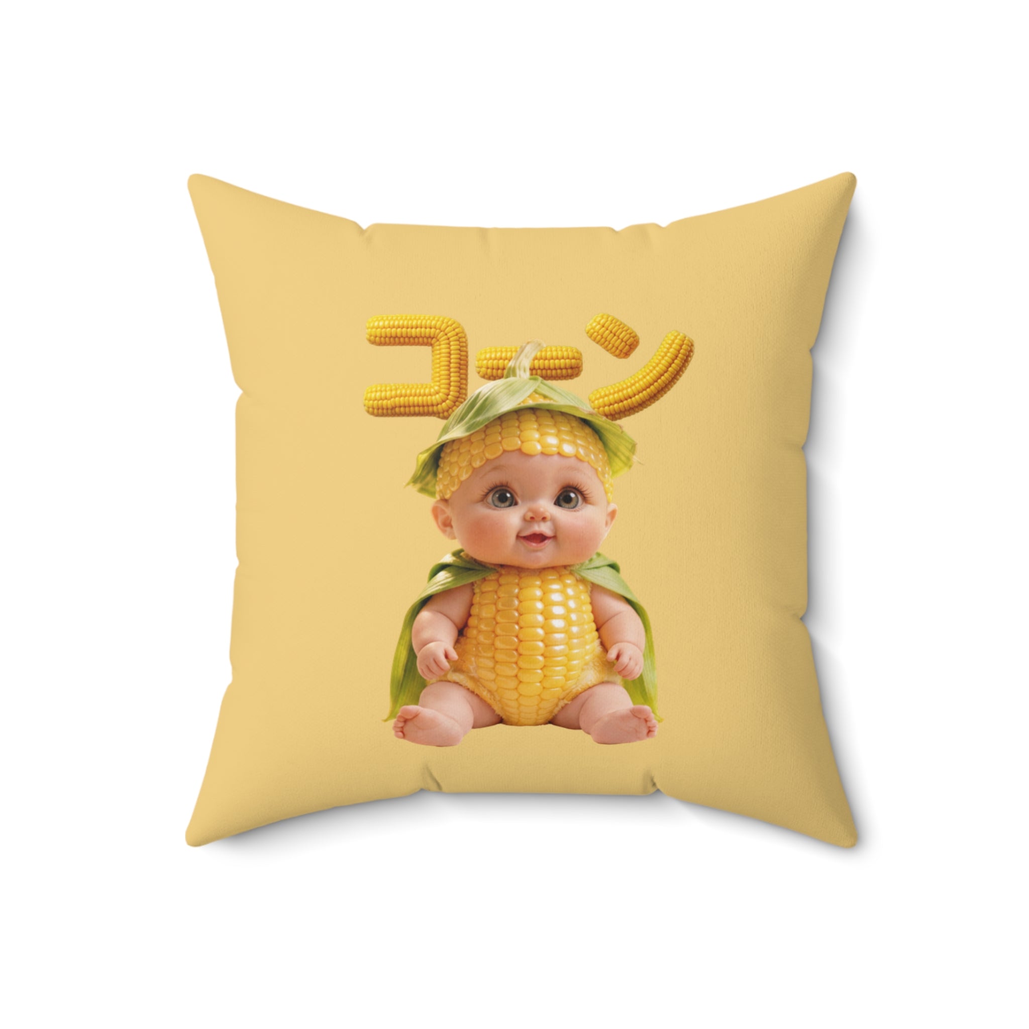 Yellow Throw Pillow Corn Baby Character Design Cute Decorative Cushion Gift | Spun Polyester Square Pillow