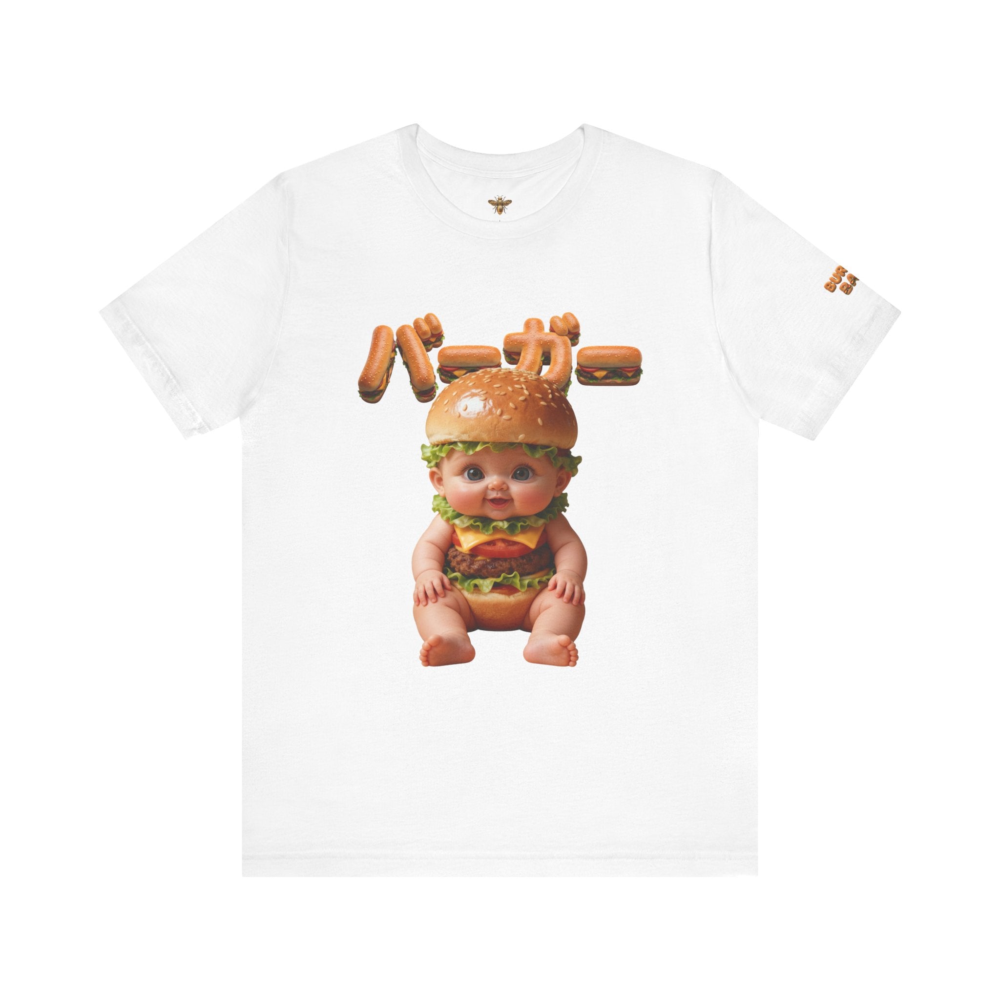 Burger Baby Graphic T Shirt Cute Food Character Tee (YouTube Store Edition) | Unisex Jersey Short Sleeve Tee