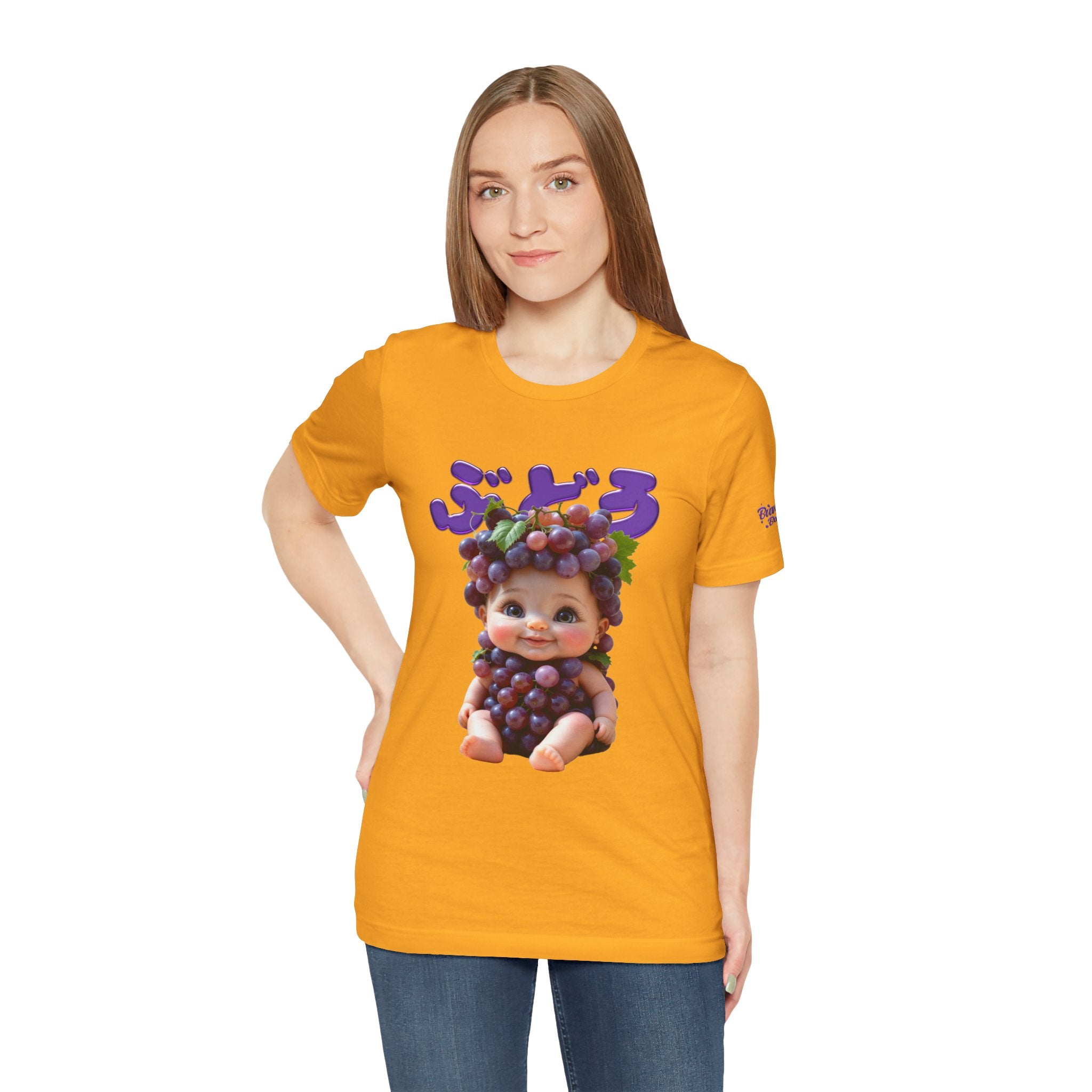 Grape Baby Graphic T Shirt Cute Fruit Baby Character Design