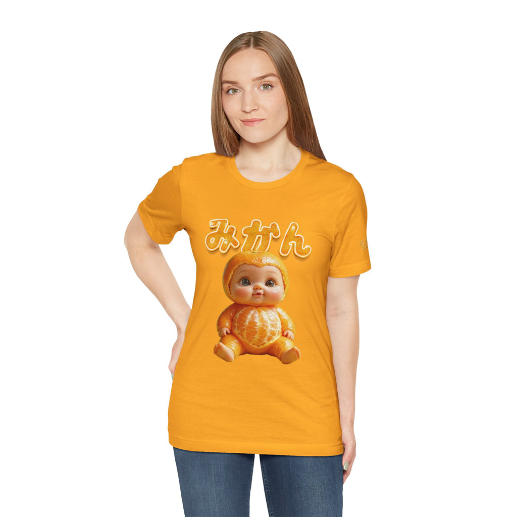 Mikan Baby Kawaii T Shirt (YouTube Shopping Edition) Unisex Jersey Short Sleeve Tee