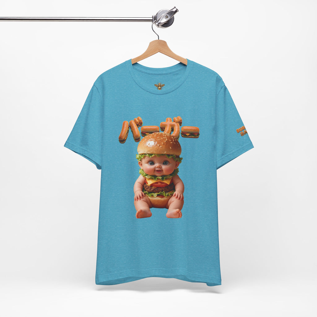 Burger Baby Graphic T Shirt Cute Food Character Tee | Unisex Jersey Short Sleeve Tee