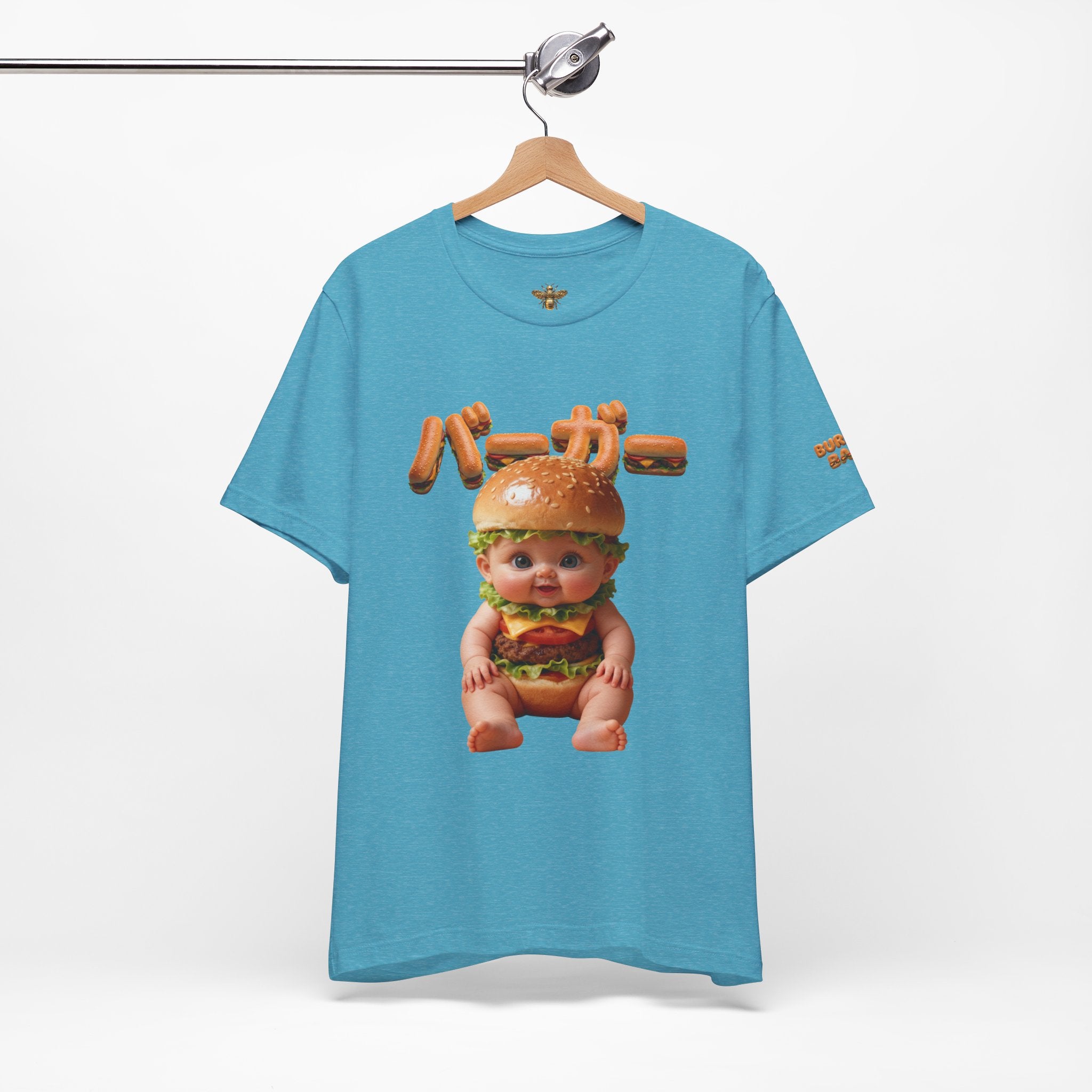 Burger Baby Graphic T Shirt Cute Food Character Tee | Unisex Jersey Short Sleeve Tee