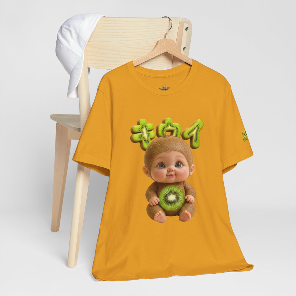 Kiwi Baby Graphic T Shirt (YouTube Store Edition) | Unisex Jersey Short Sleeve Tee