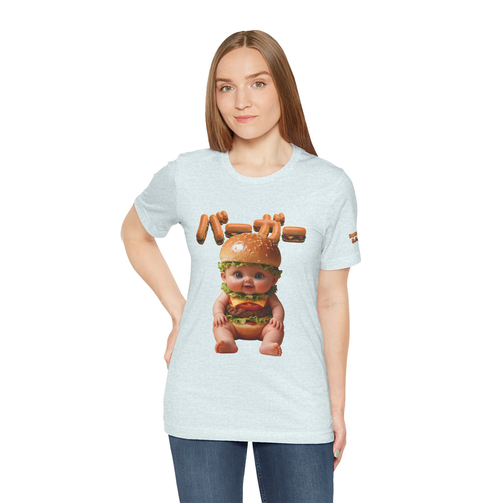 Burger Baby Graphic T Shirt Cute Food Character Tee | Unisex Jersey Short Sleeve Tee
