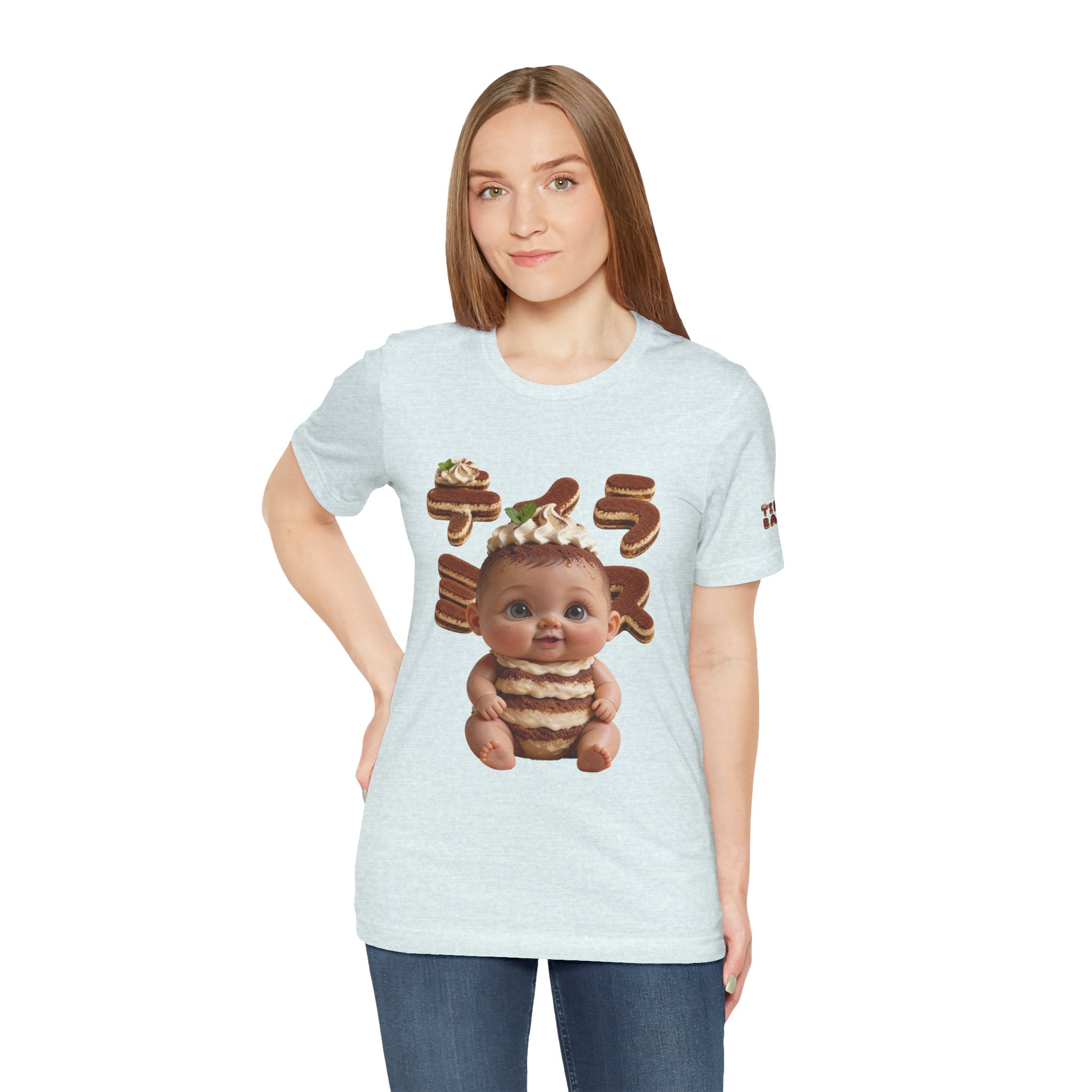 TiraBaby Graphic T Shirt Cute Tiramisu Dessert Character (YouTube Store Edition) | Unisex Jersey Short Sleeve Tee