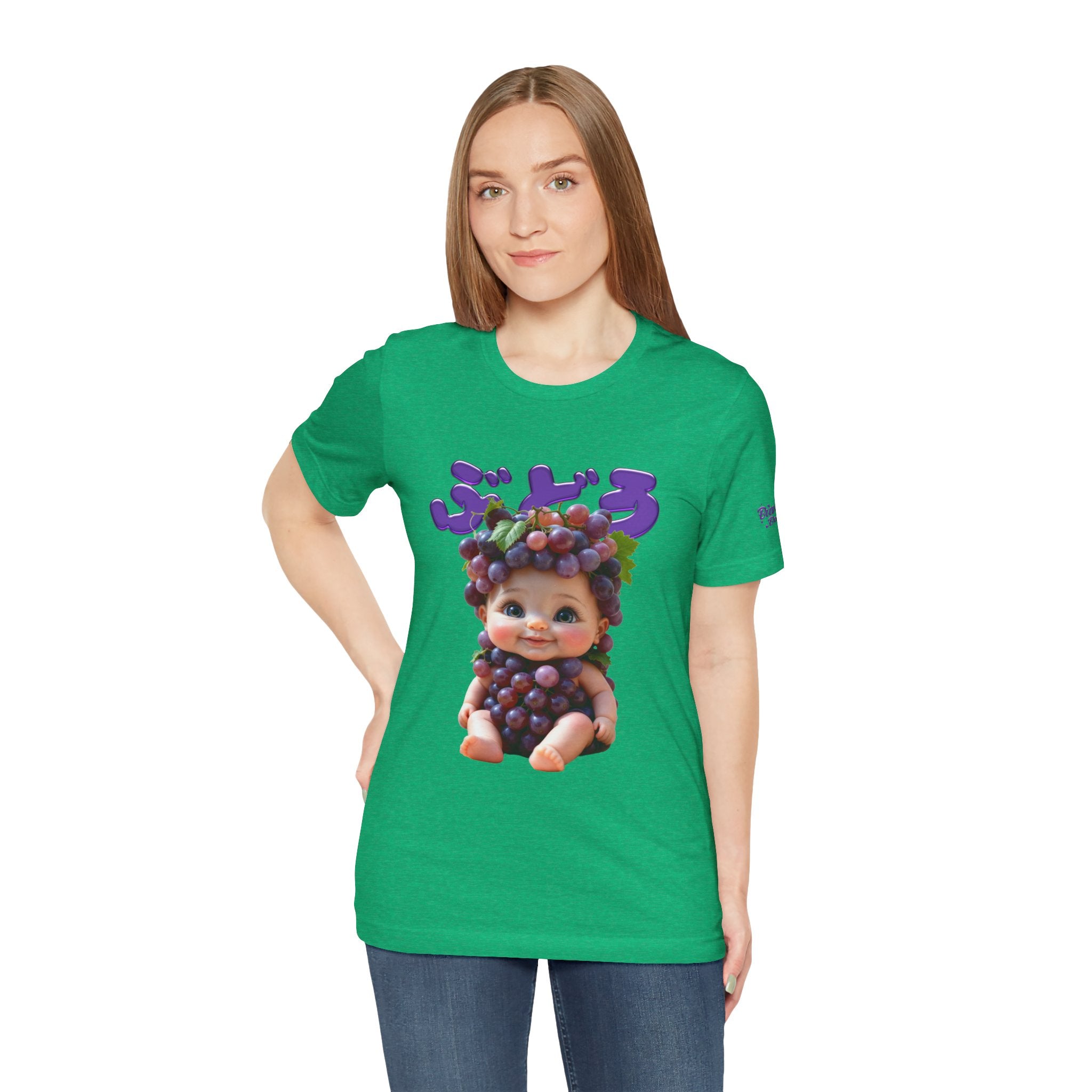 Grape Baby Graphic T Shirt Cute Fruit Baby Character Design