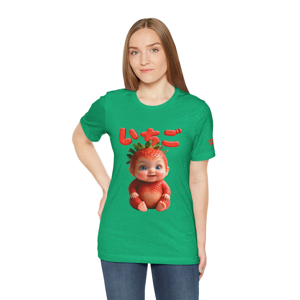 Strawberry Baby Kawaii Japanese T-Shirt, Cute Fruit Character Tee, Pink Aesthetic Shirt, Soft Cotton Unisex Top