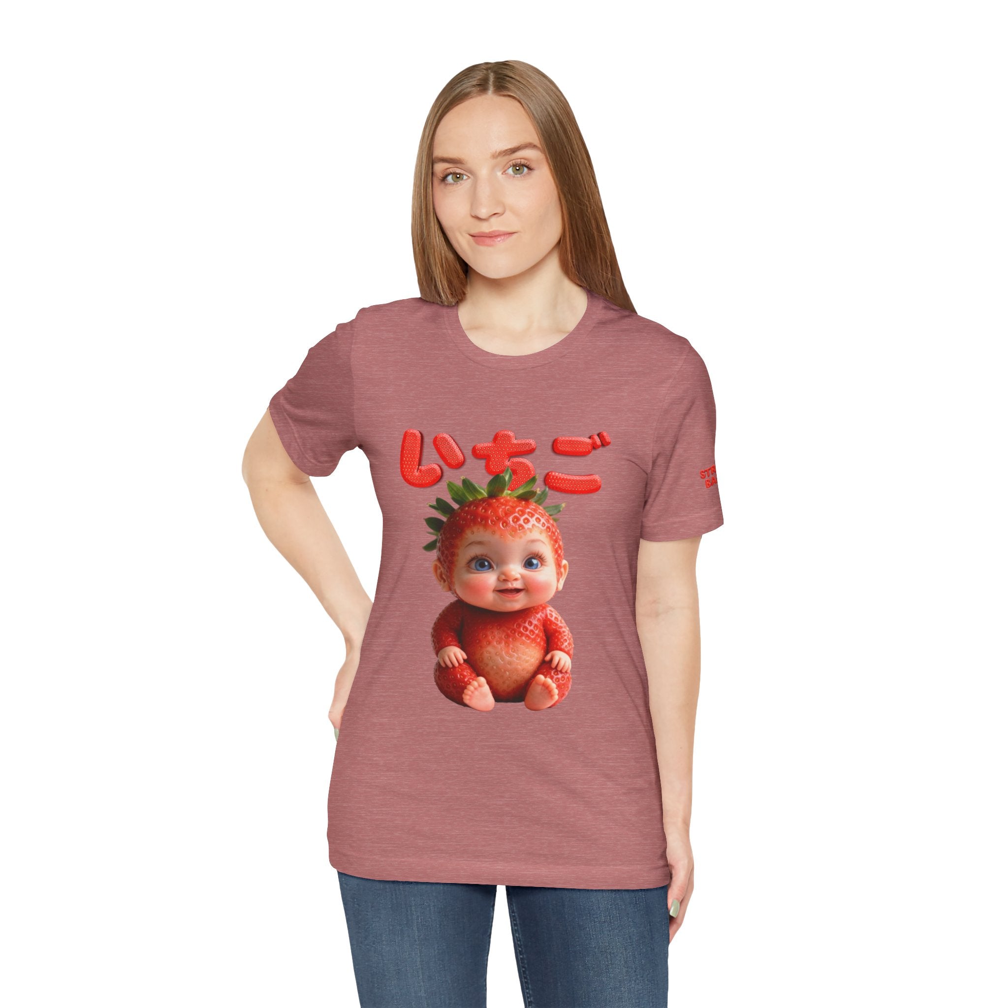 Strawberry Baby Kawaii Japanese T-Shirt, Cute Fruit Character Tee, Pink Aesthetic Shirt, Soft Cotton Unisex Top