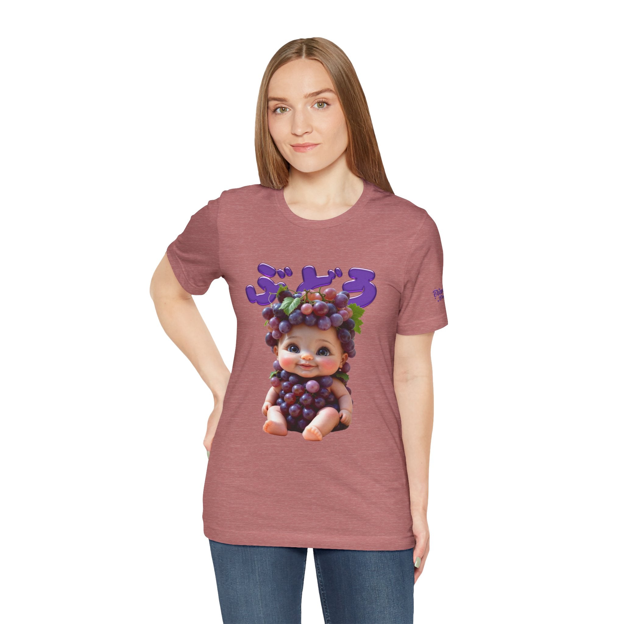 Grape Baby Graphic T Shirt Cute Fruit Baby Character Design