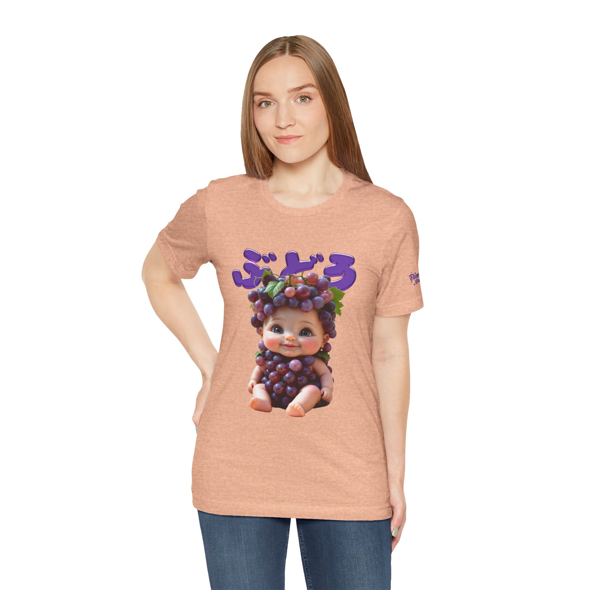 Grape Baby Graphic T Shirt Cute Fruit Baby Character Design