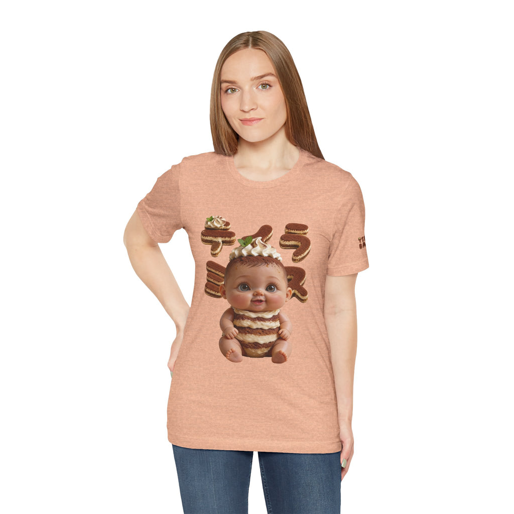 TiraBaby Graphic T Shirt Cute Tiramisu Dessert Character (YouTube Store Edition) | Unisex Jersey Short Sleeve Tee
