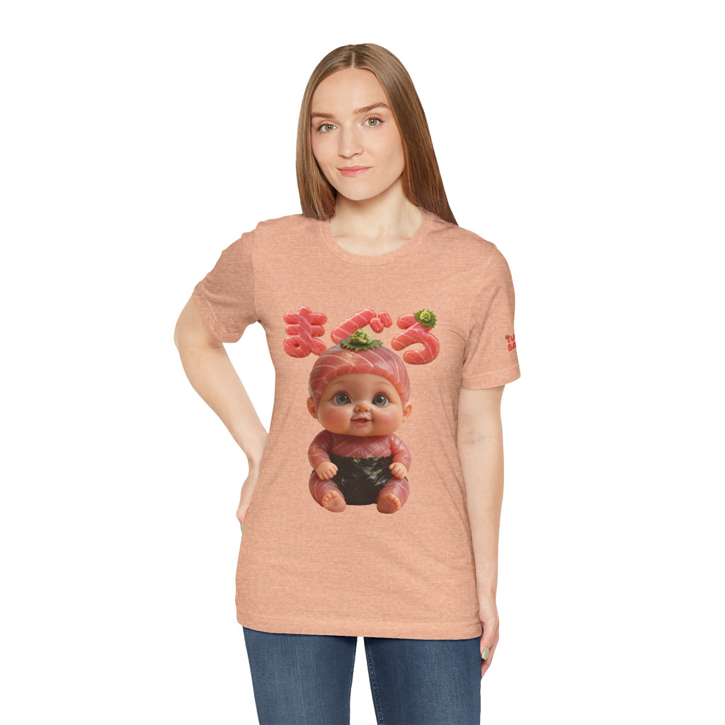 Tuna Baby Graphic T Shirt Sushi Character (YouTube Store Edition) | Unisex Jersey Short Sleeve Tee