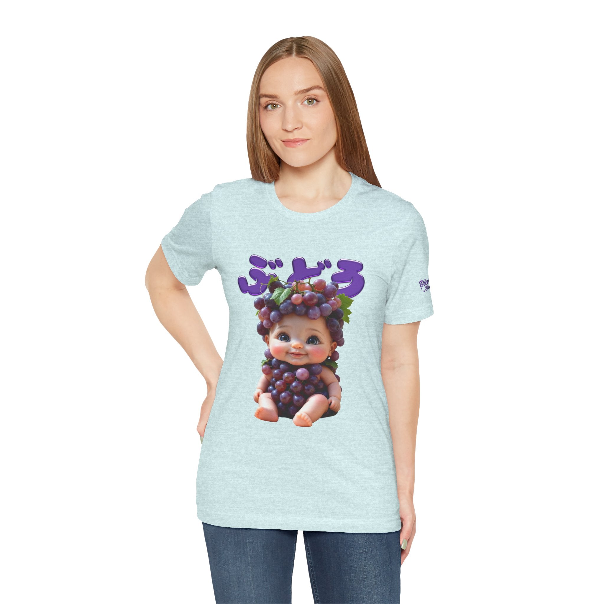 Grape Baby Graphic T Shirt Cute Fruit Baby Character Design