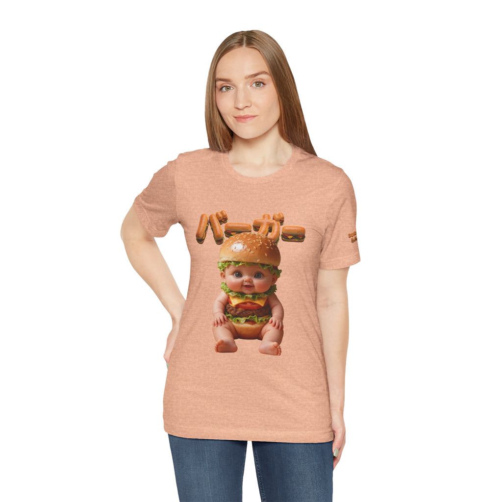 Burger Baby Graphic T Shirt Cute Food Character Tee (YouTube Store Edition) | Unisex Jersey Short Sleeve Tee