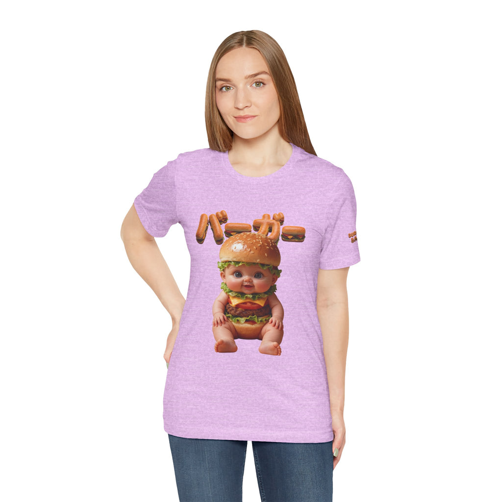 Burger Baby Graphic T Shirt Cute Food Character Tee (YouTube Store Edition) | Unisex Jersey Short Sleeve Tee