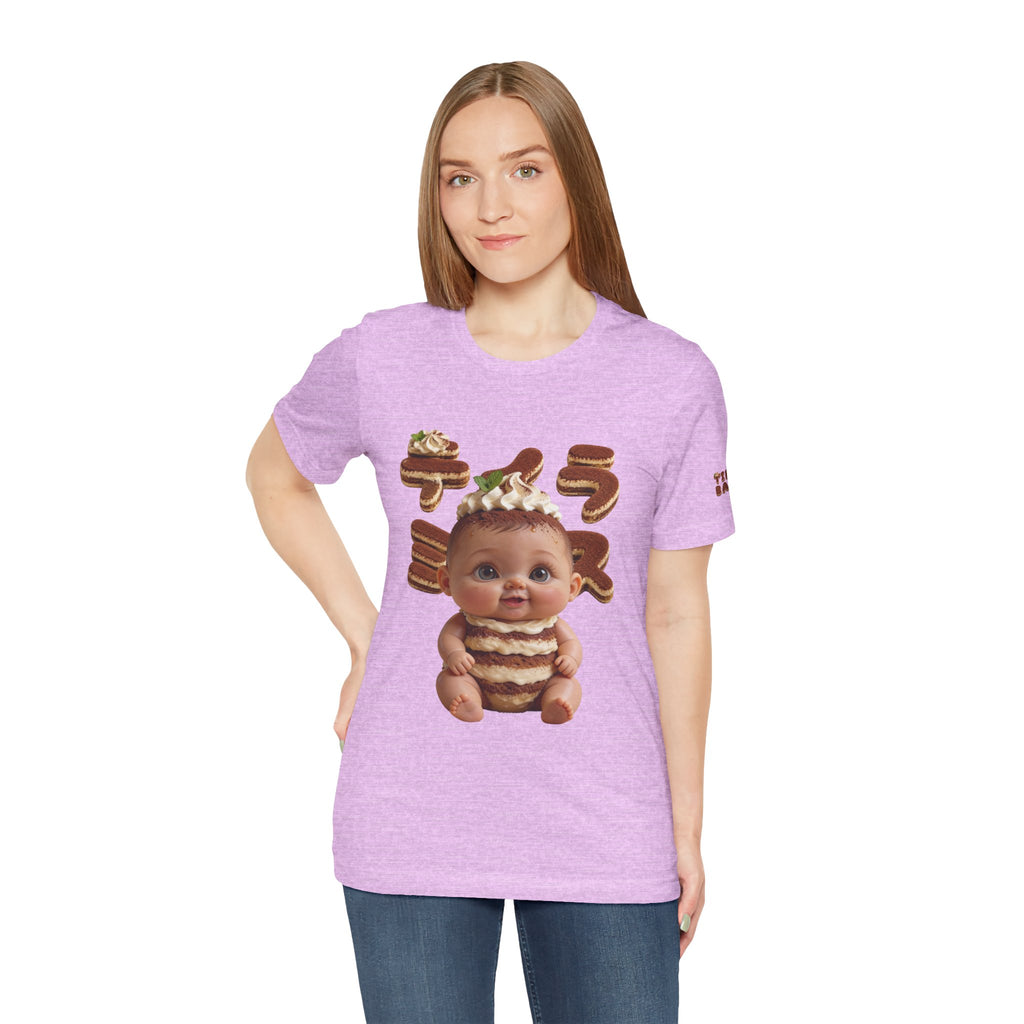 TiraBaby Graphic T Shirt Cute Tiramisu Dessert Character Japanese Text | Unisex Jersey Short Sleeve Tee