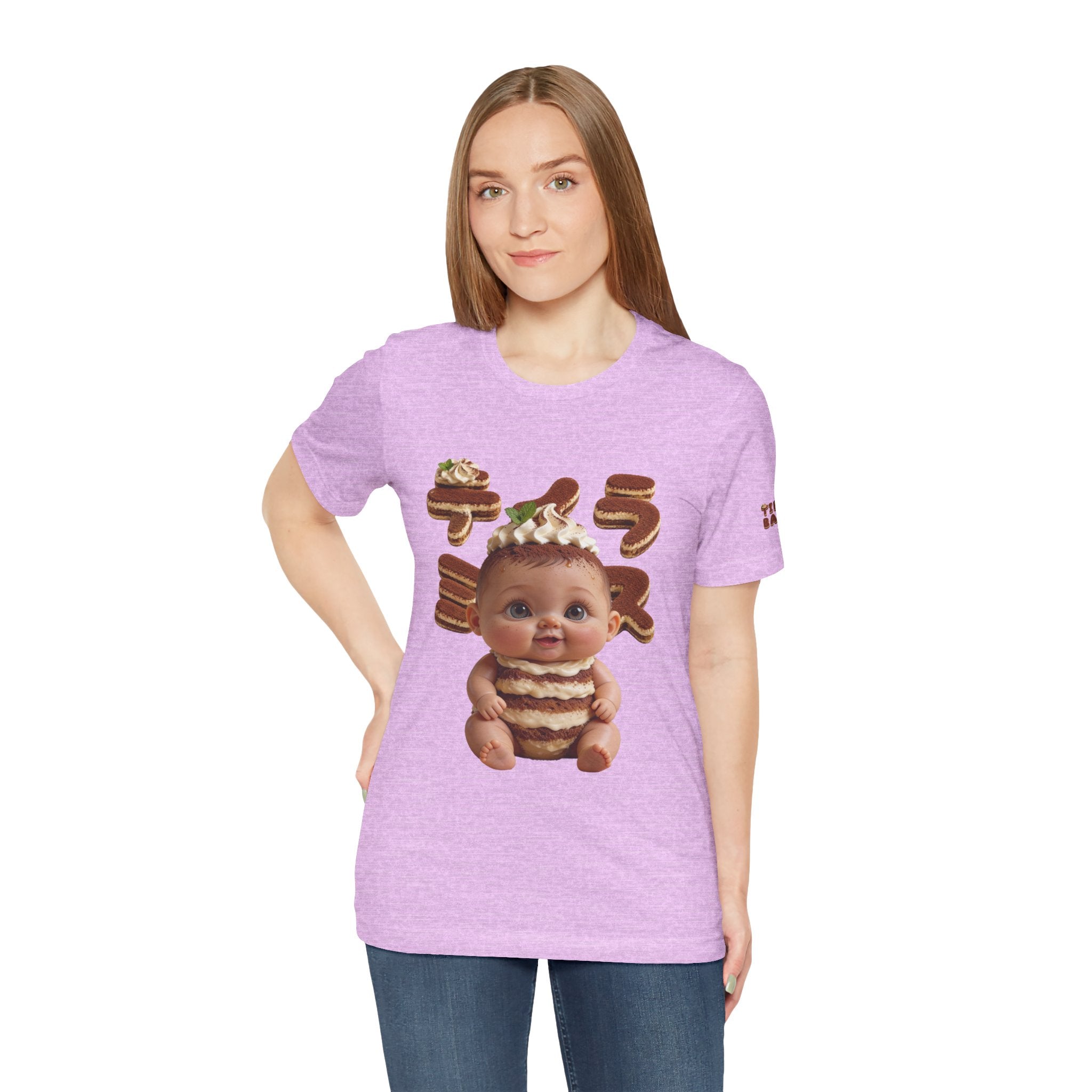 TiraBaby Graphic T Shirt Cute Tiramisu Dessert Character Japanese Text | Unisex Jersey Short Sleeve Tee